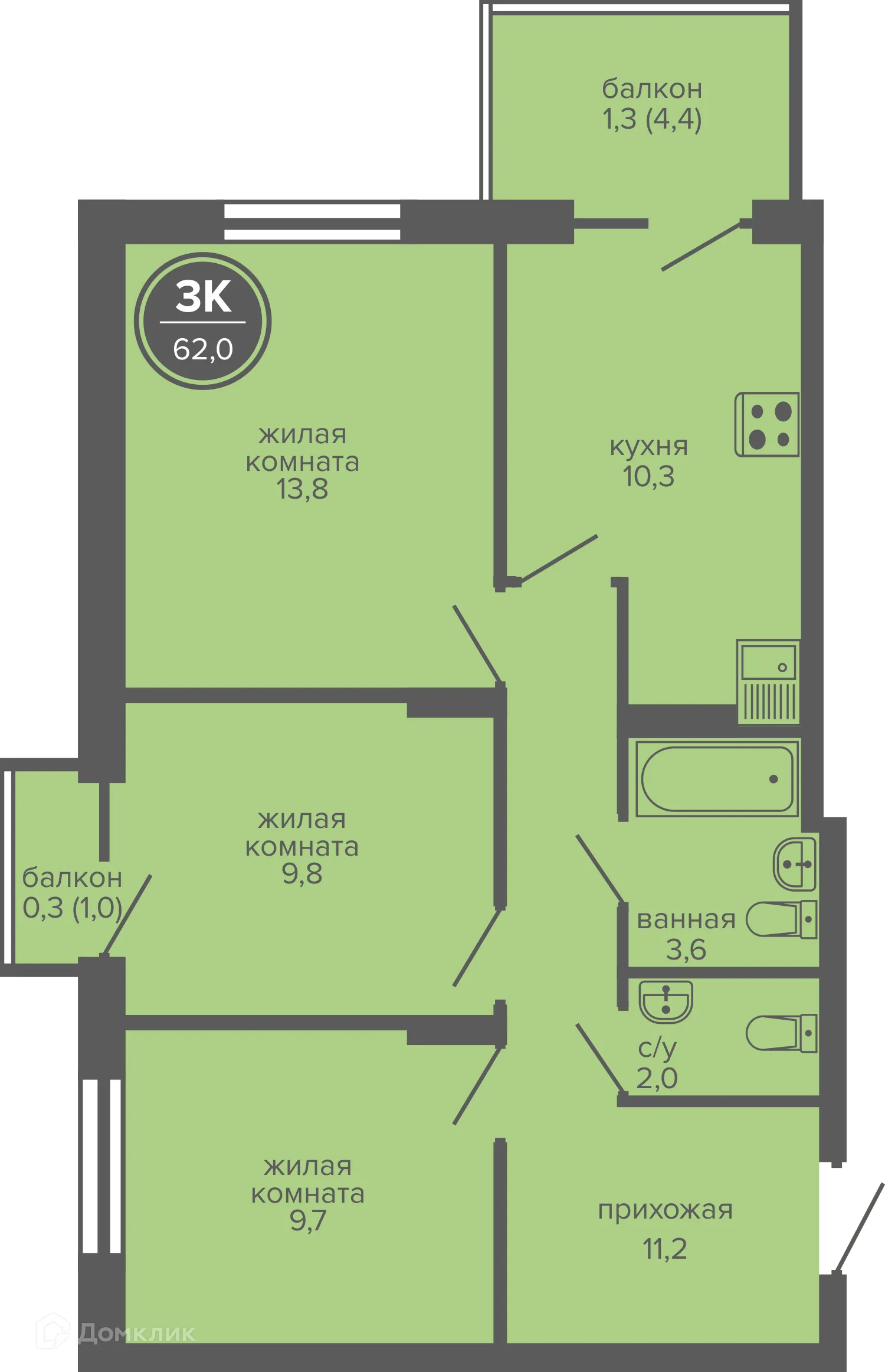 Фото квартиры в ЖК МИР