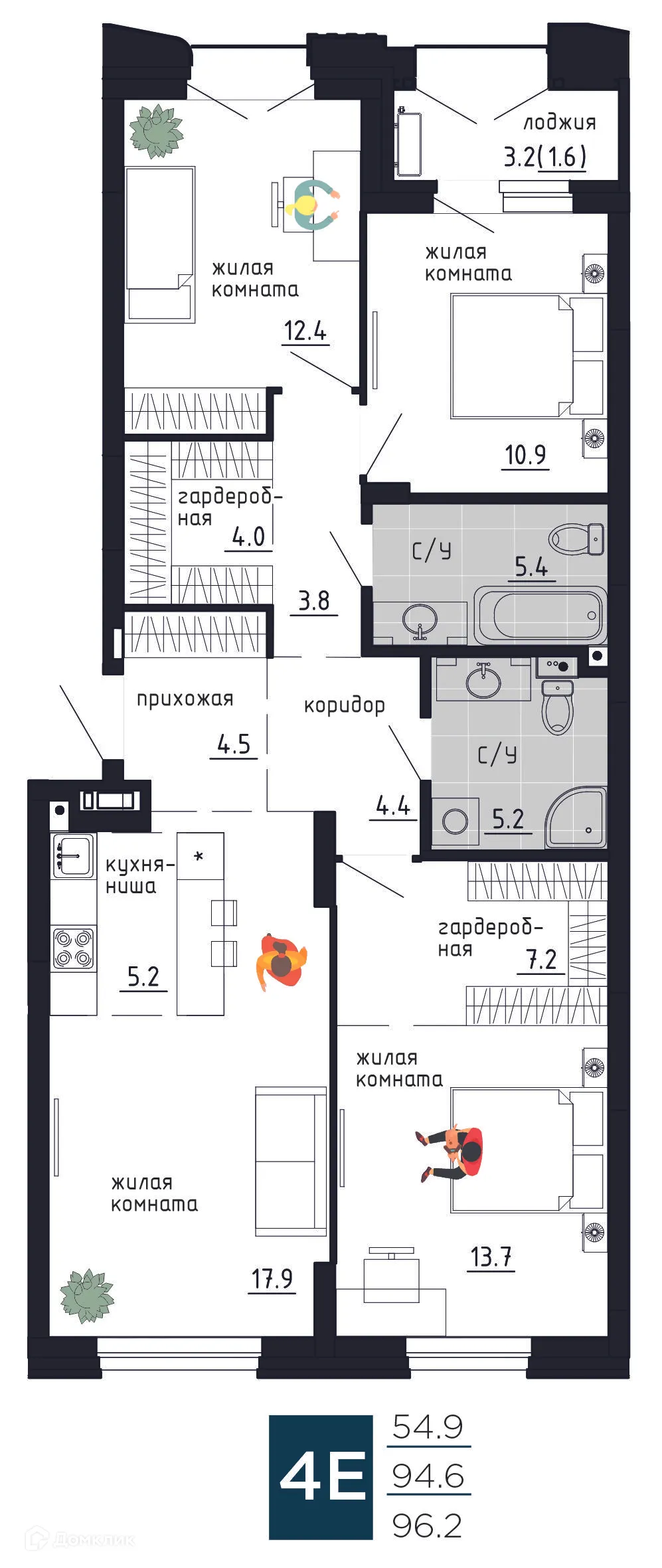 Фото квартиры в ЖК Дом на Советской