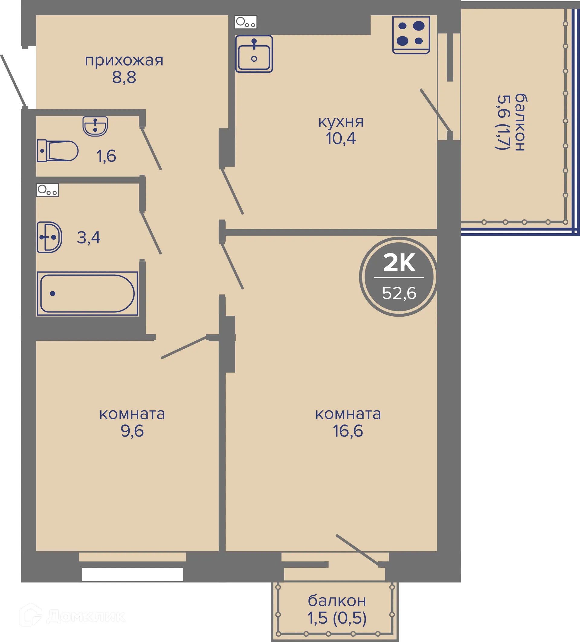 Фото квартиры в ЖК МИР