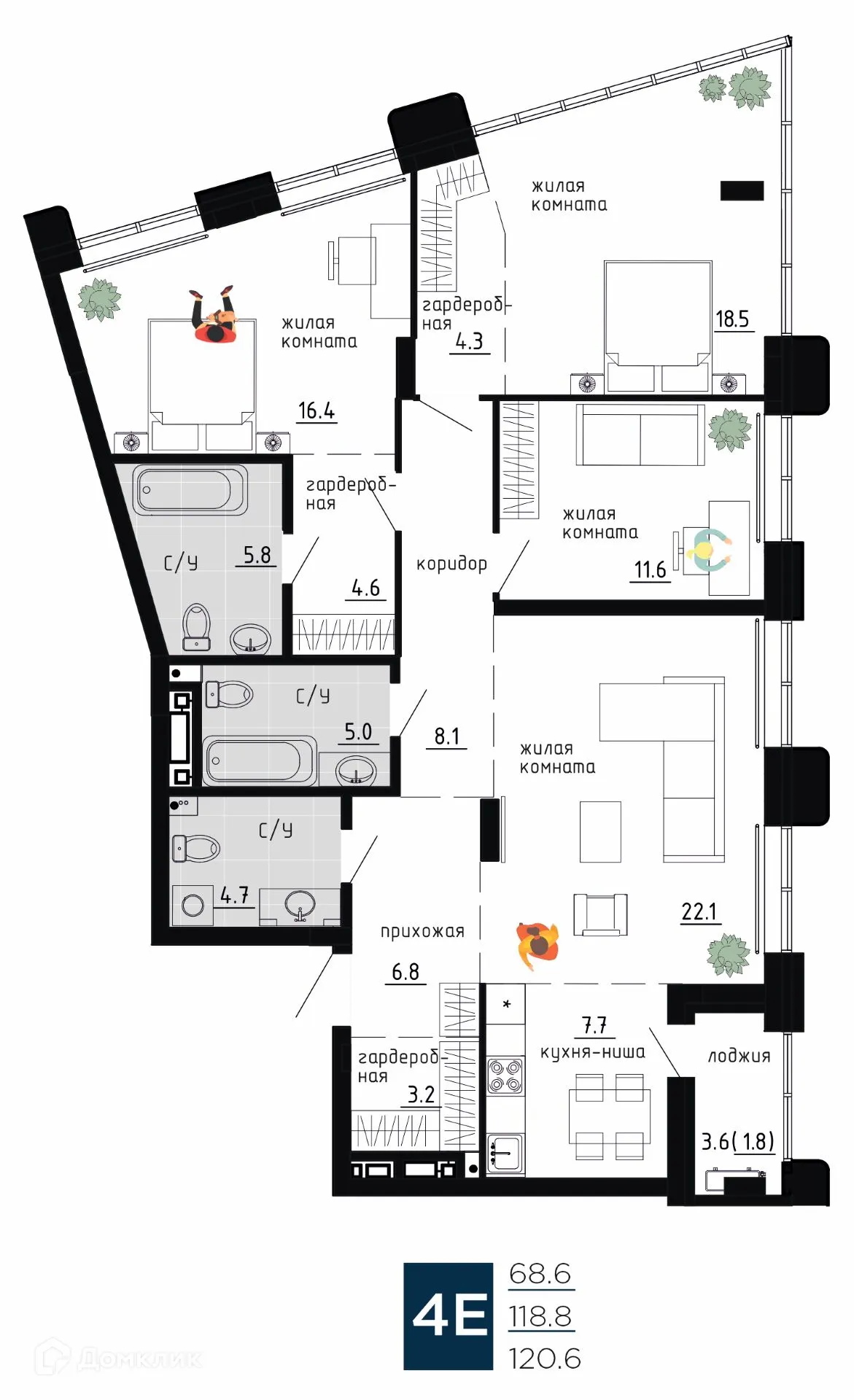 Фото квартиры в ЖК Дом на Советской