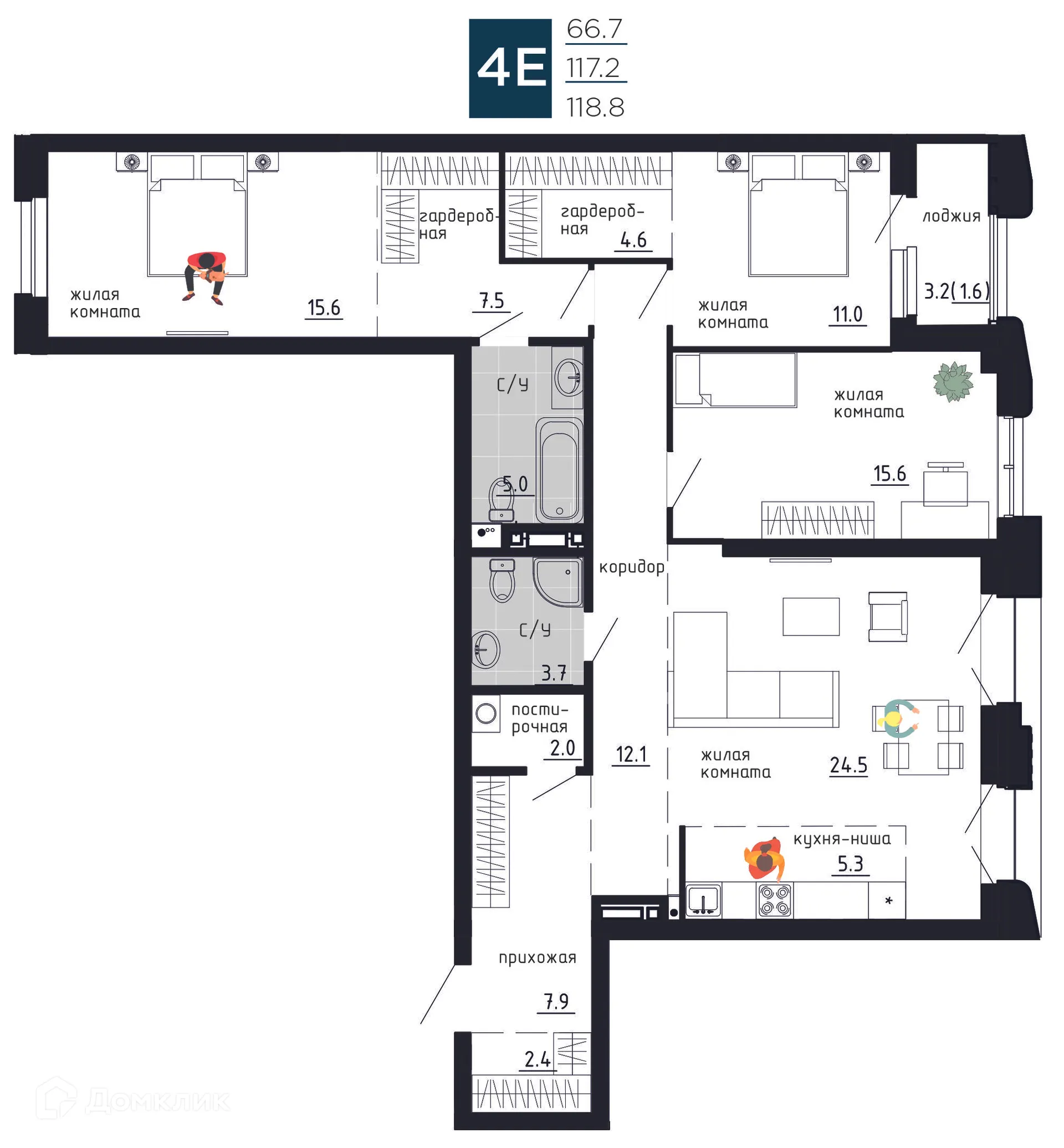 Фото квартиры в ЖК Дом на Советской