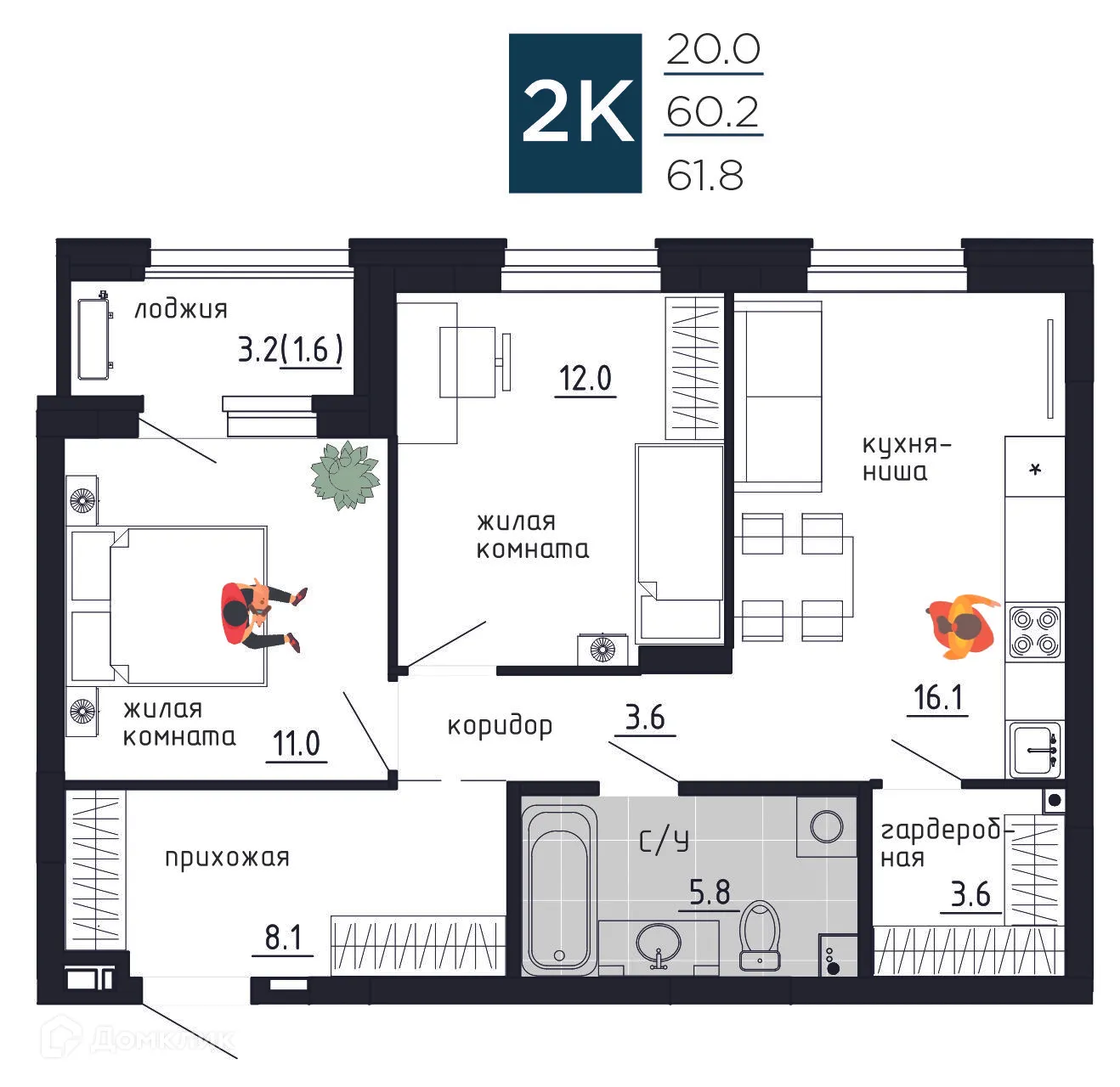 Фото квартиры в ЖК Дом на Советской