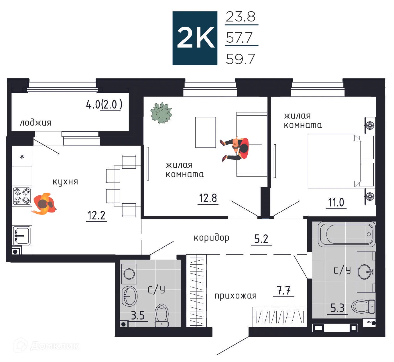 Фото квартиры в ЖК Дом на Советской