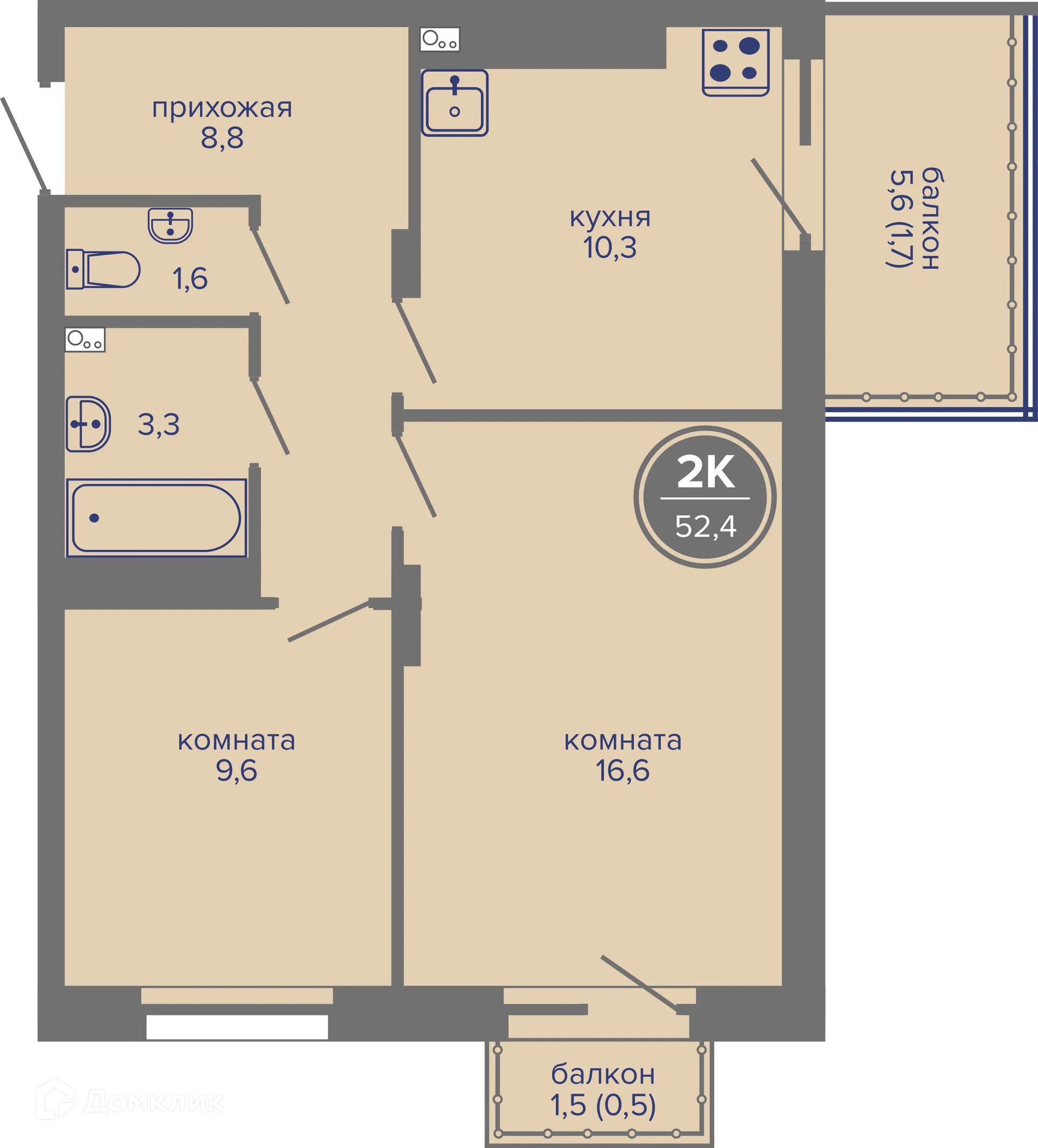 Фото квартиры в ЖК МИР