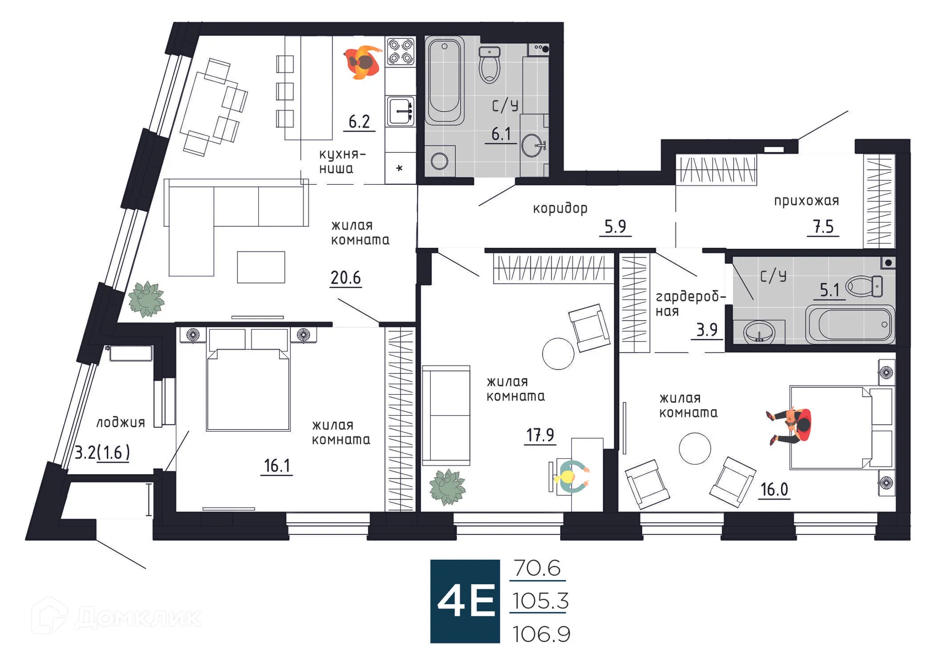 Фото квартиры в ЖК Дом на Советской