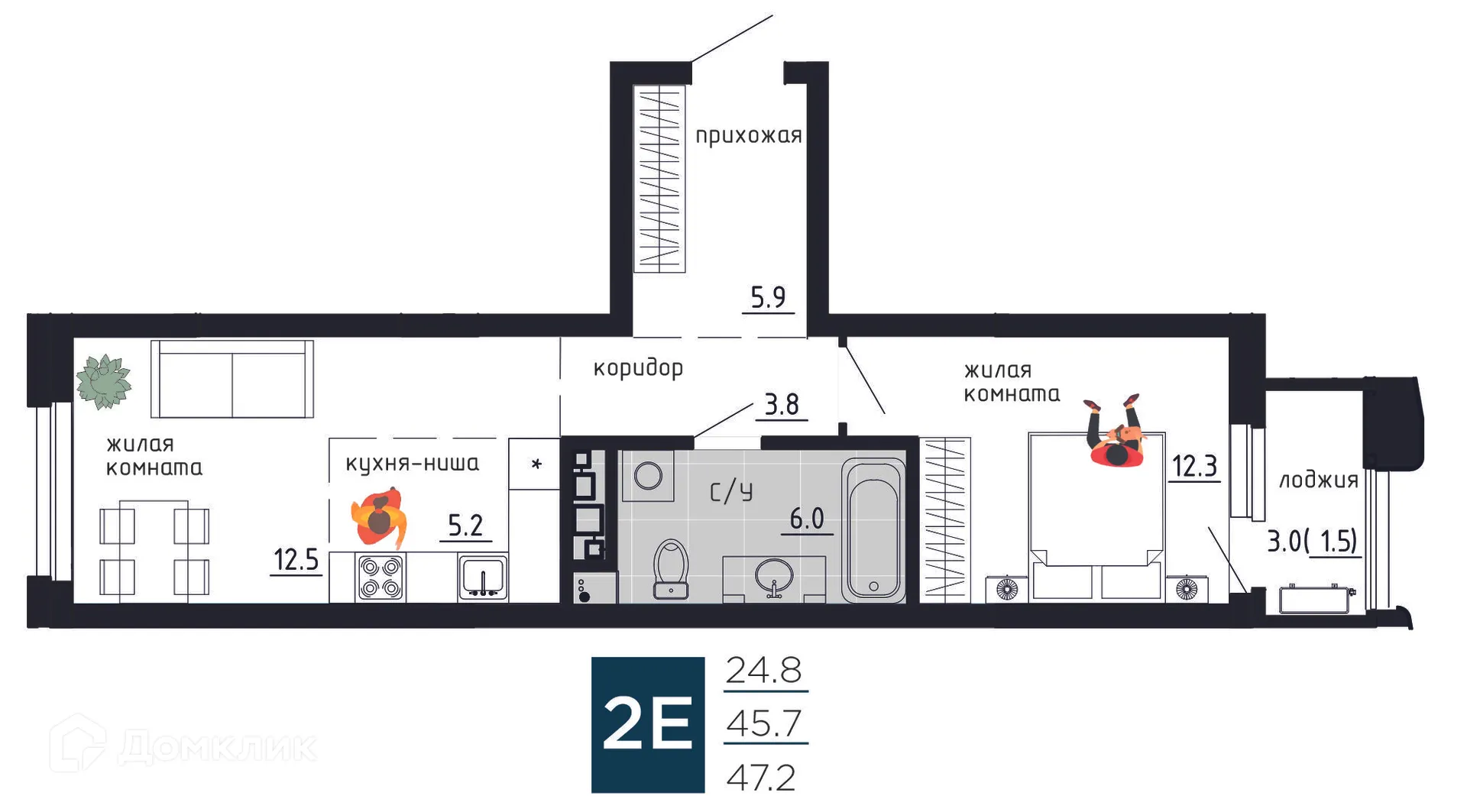 Фото квартиры в ЖК Дом на Советской