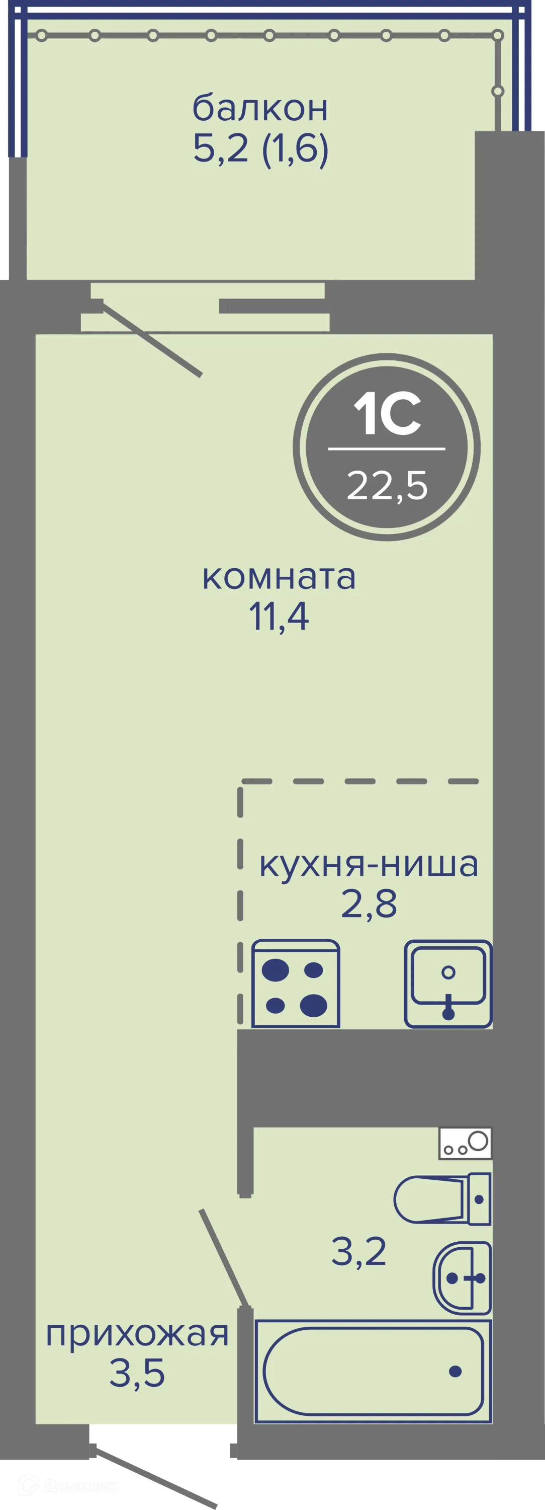 Фото квартиры в ЖК МИР