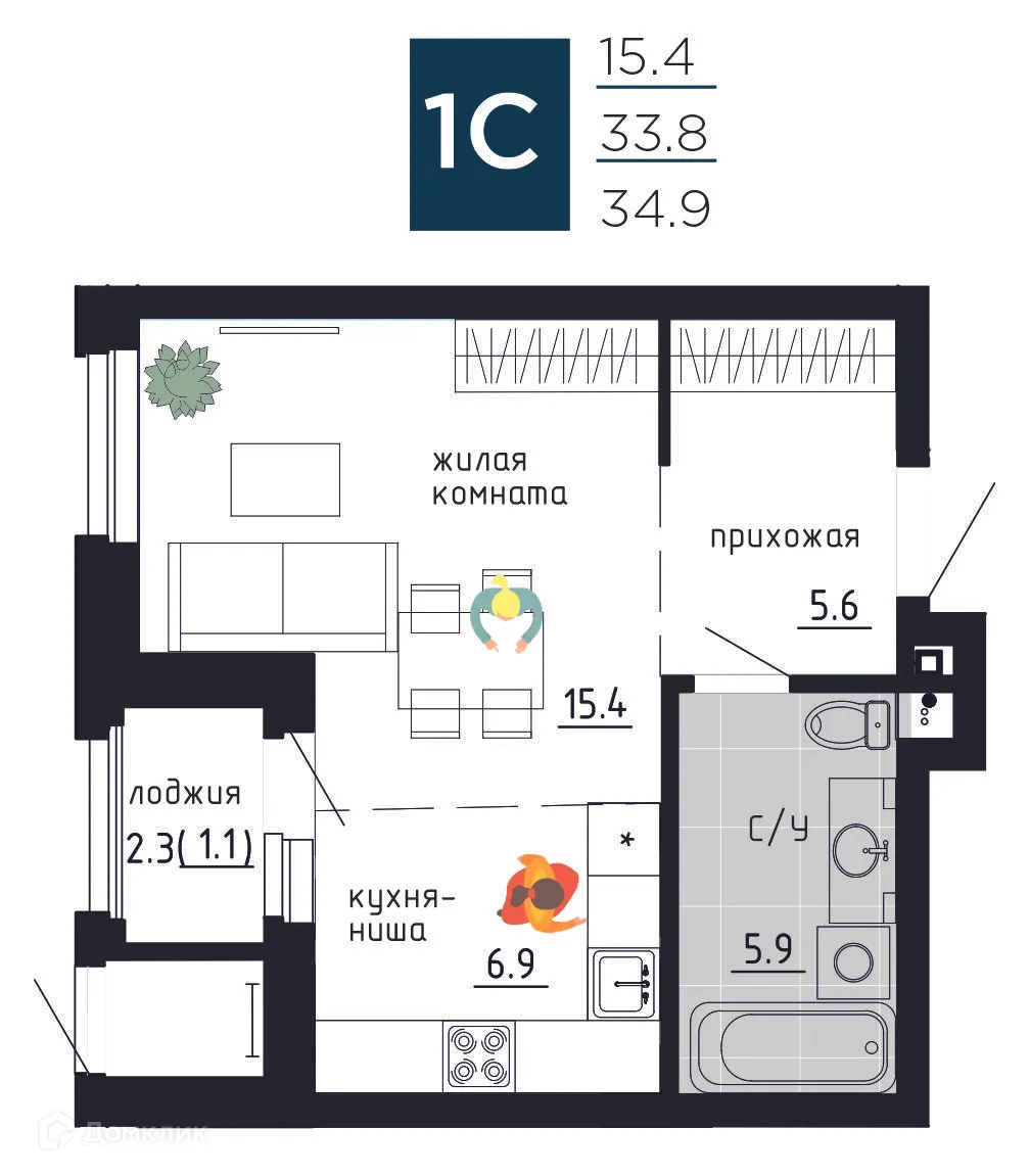 Фото квартиры в ЖК Дом на Советской