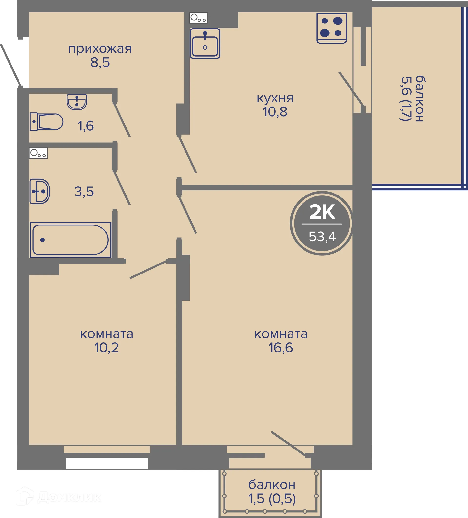 Фото квартиры в ЖК МИР