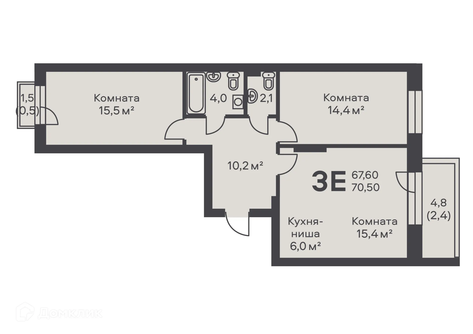 Фото квартиры в ЖК Альфа дом на Ким
