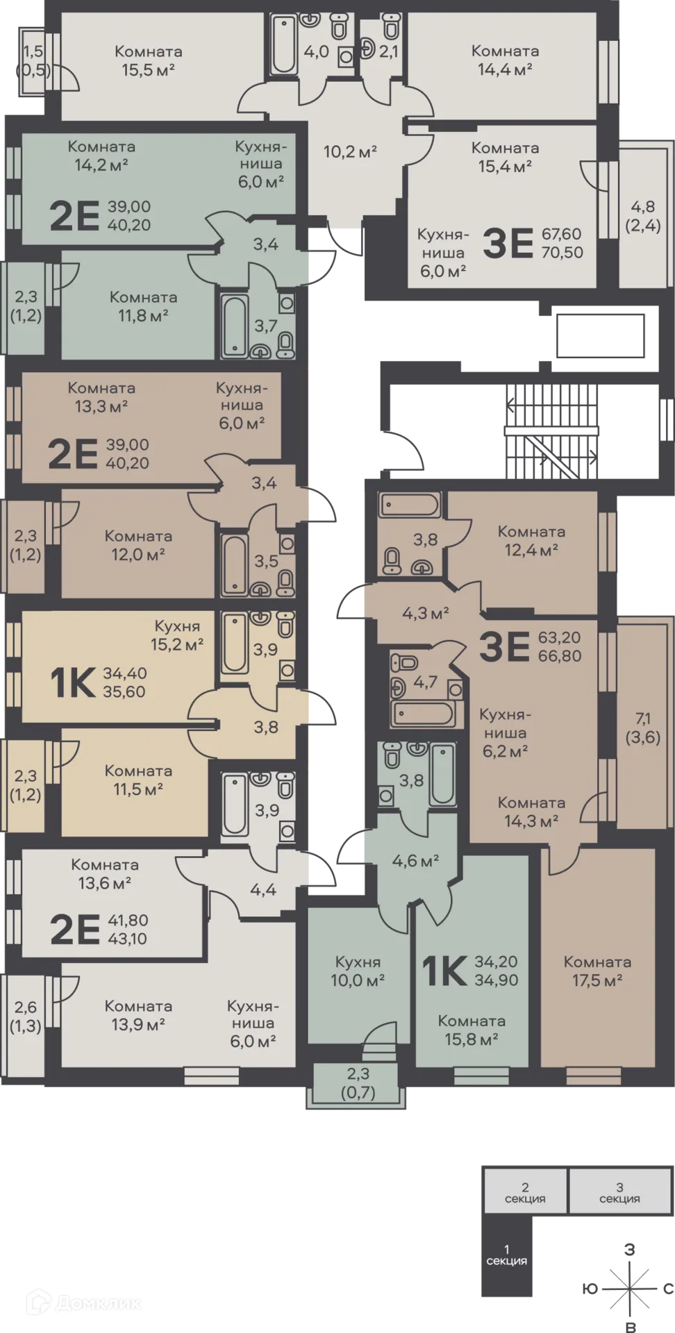 Фото квартиры в ЖК Альфа дом на Ким