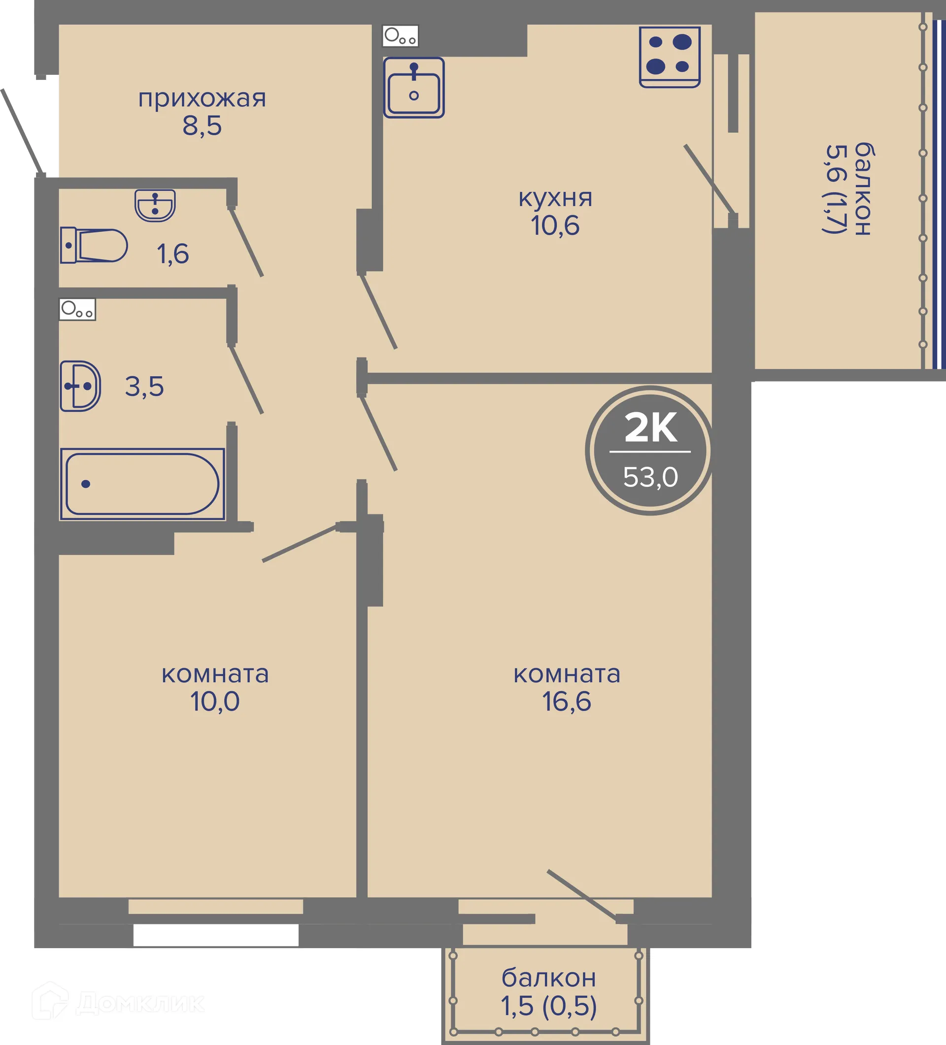 Фото квартиры в ЖК МИР