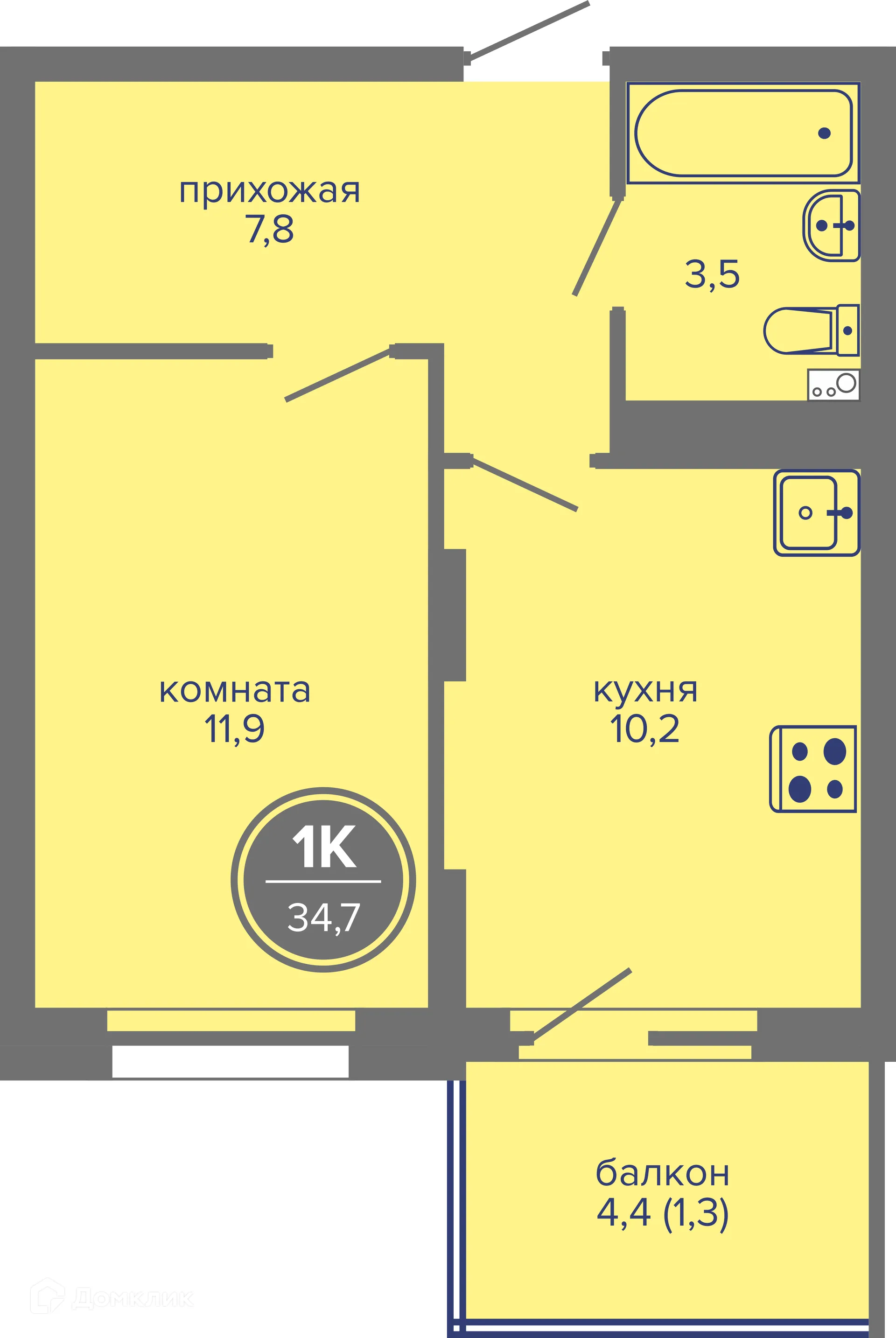 Фото квартиры в ЖК МИР