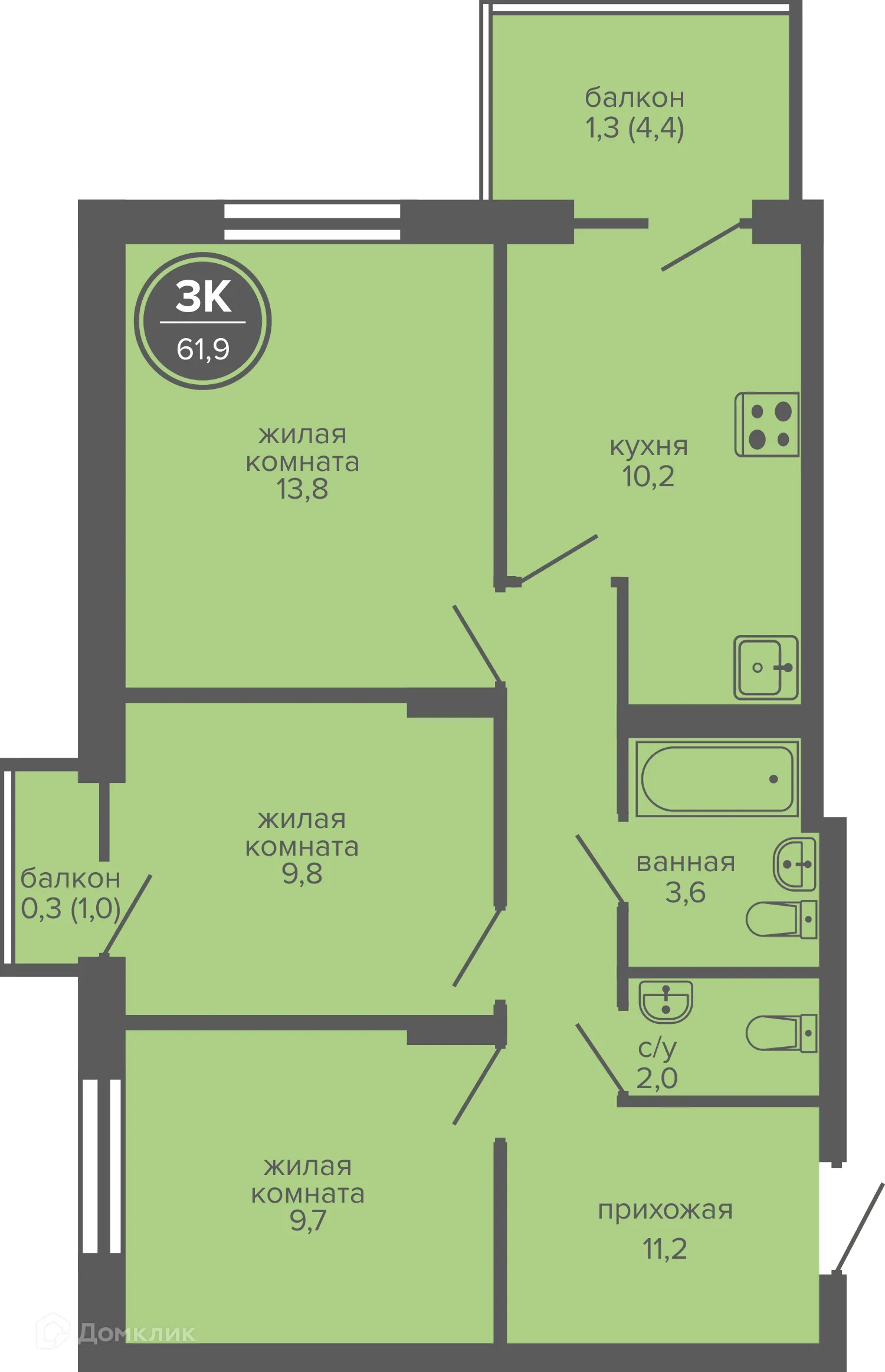 Фото квартиры в ЖК МИР