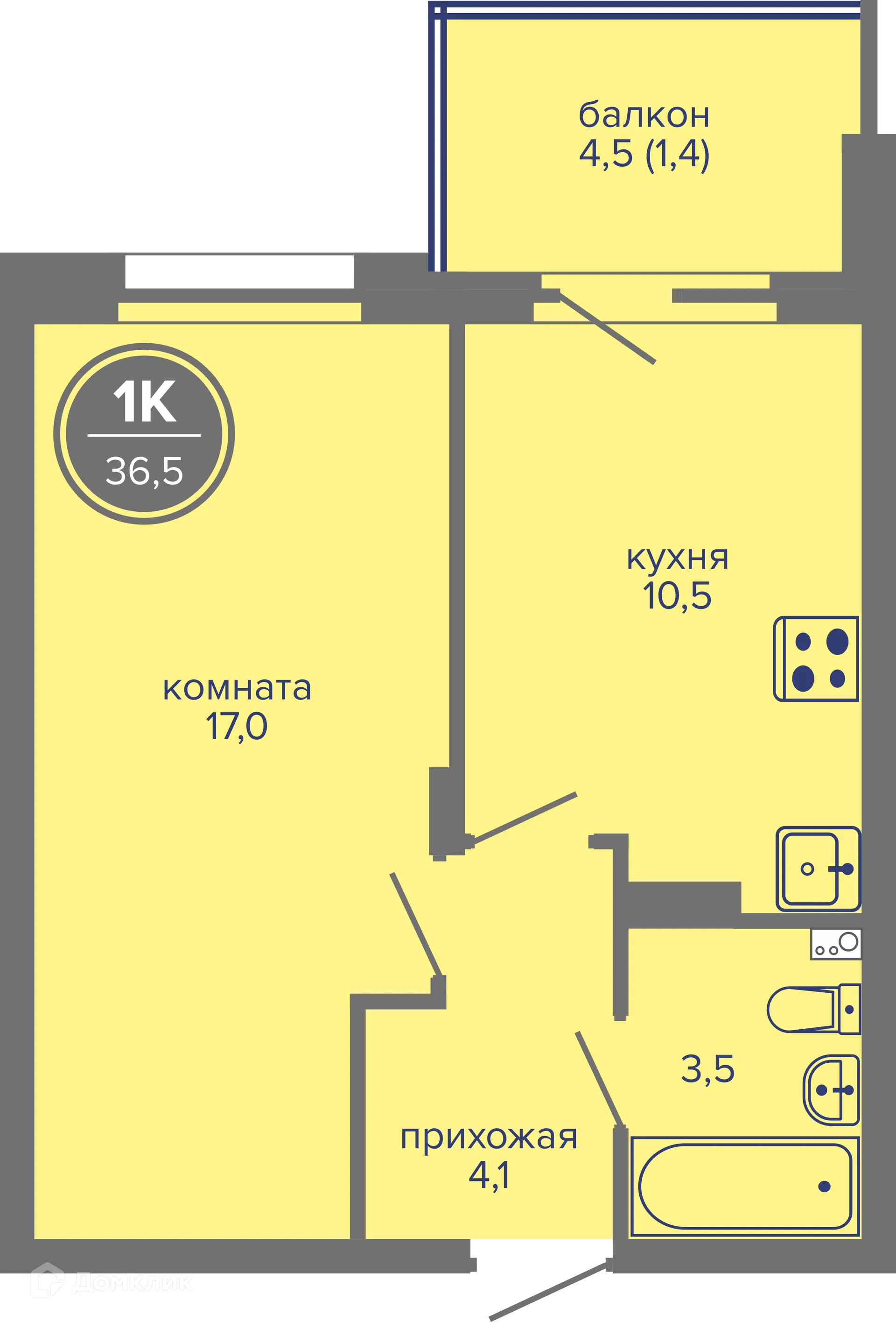 Фото квартиры в ЖК МИР