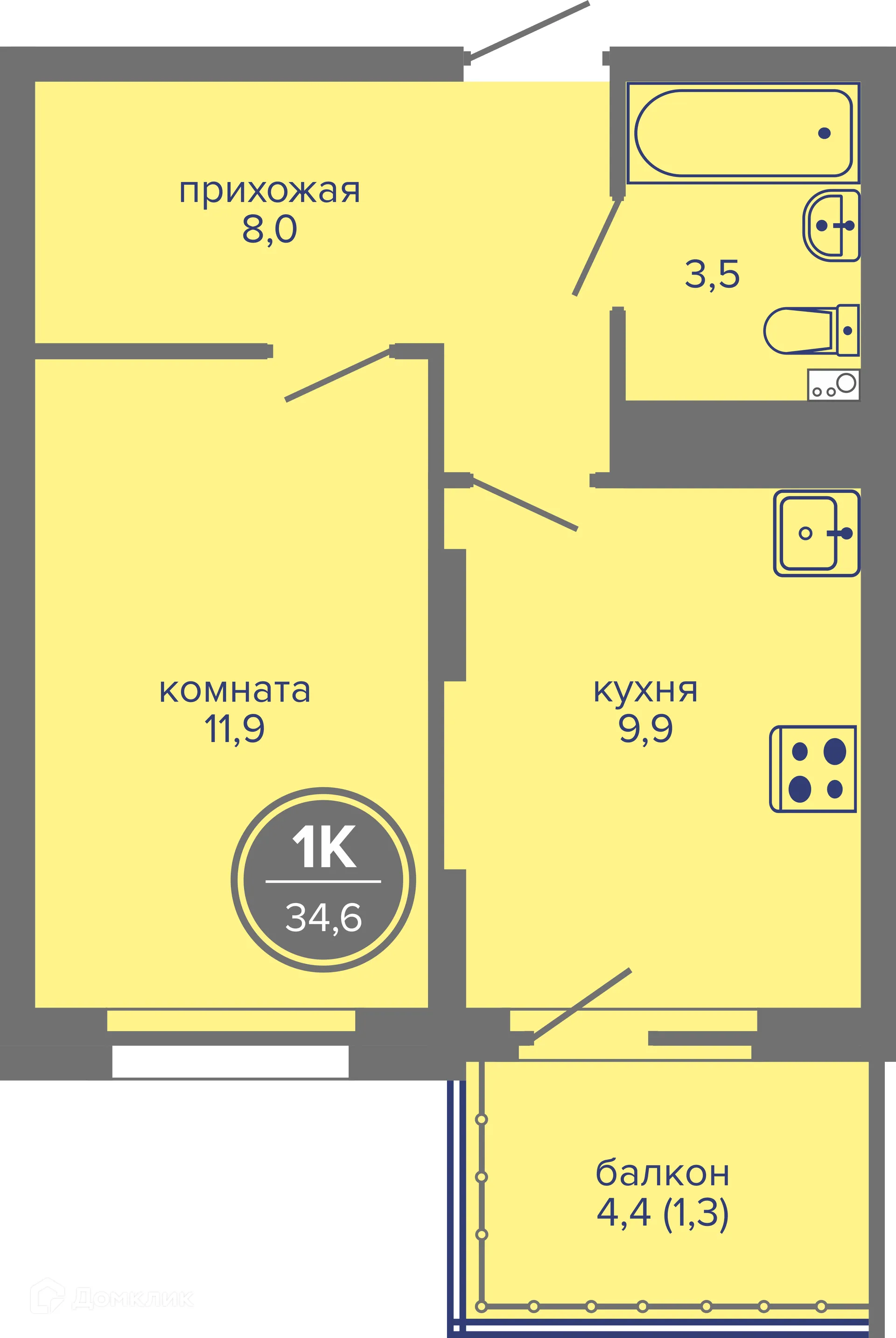 Фото квартиры в ЖК МИР