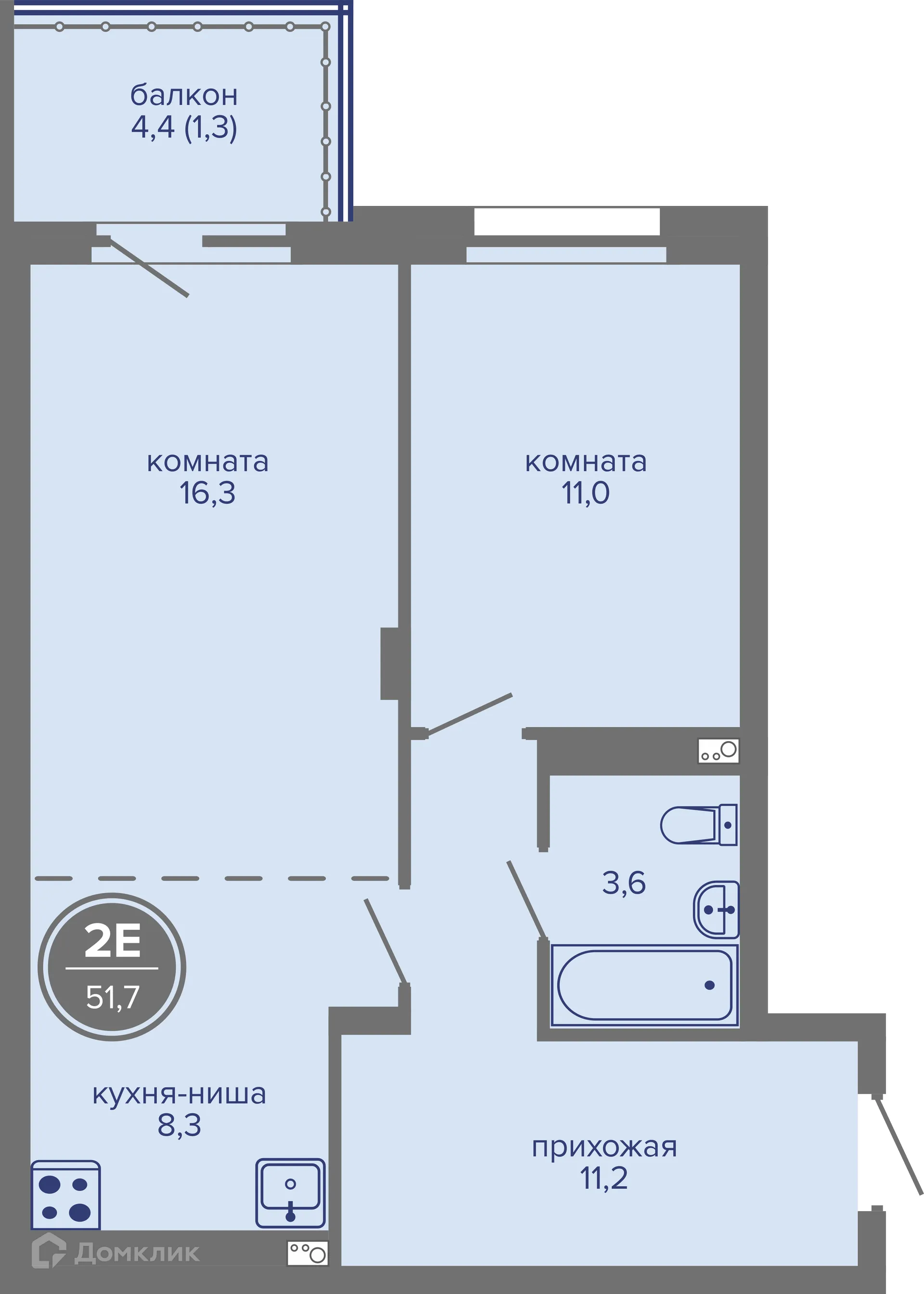 Фото квартиры в ЖК МИР