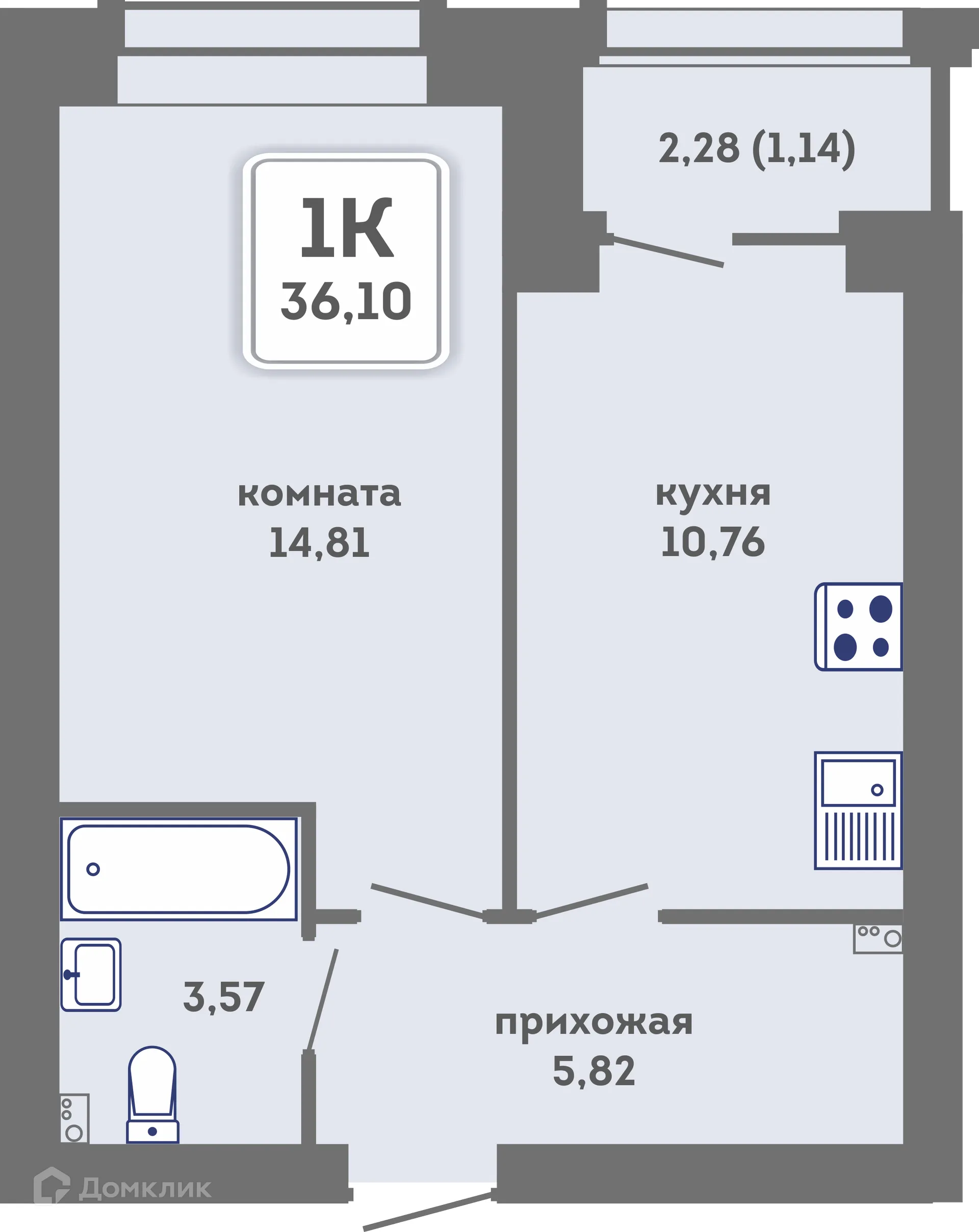 Фото квартиры в ЖК Романтик