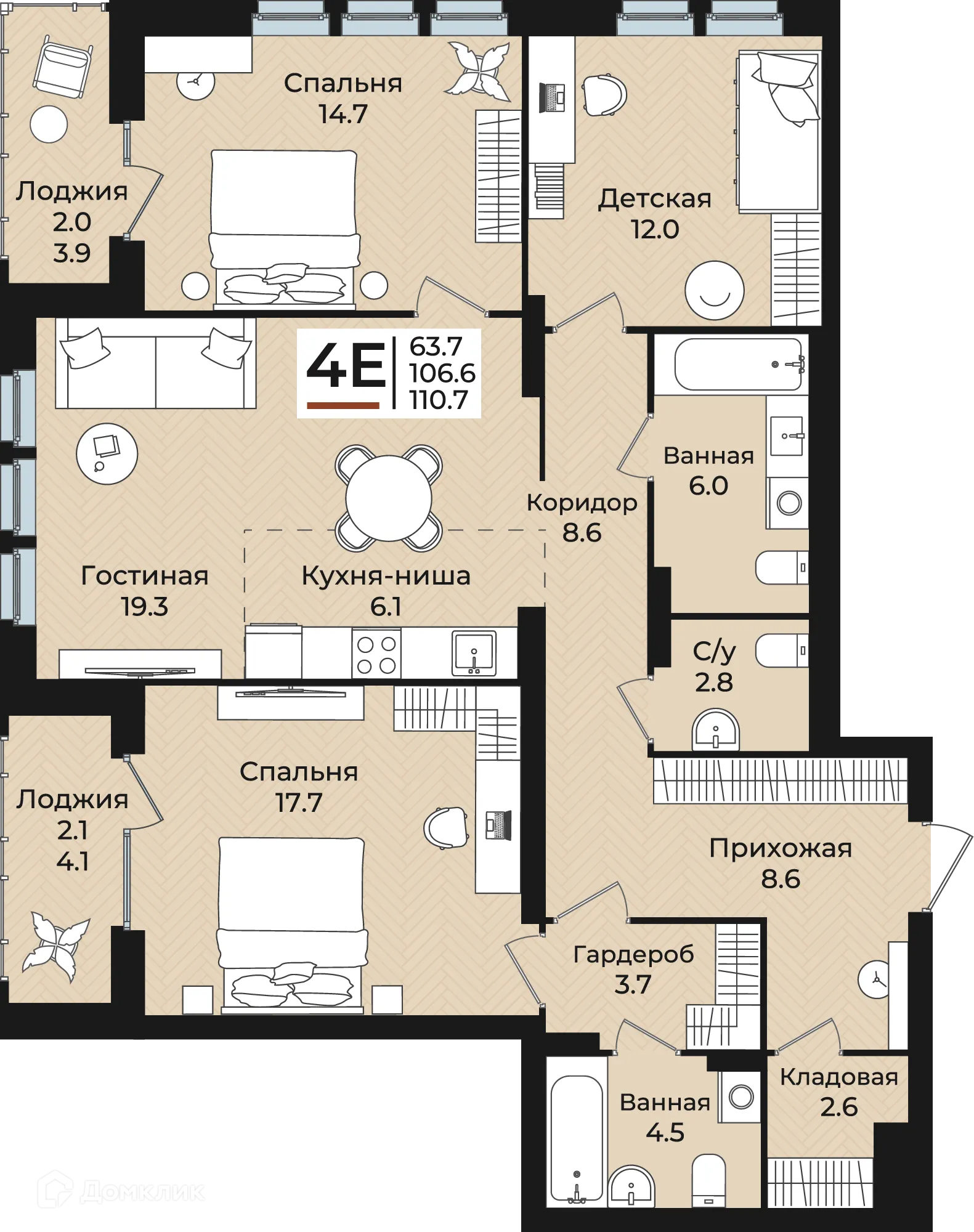 Фото квартиры в ЖК НАСЛЕДИЕ