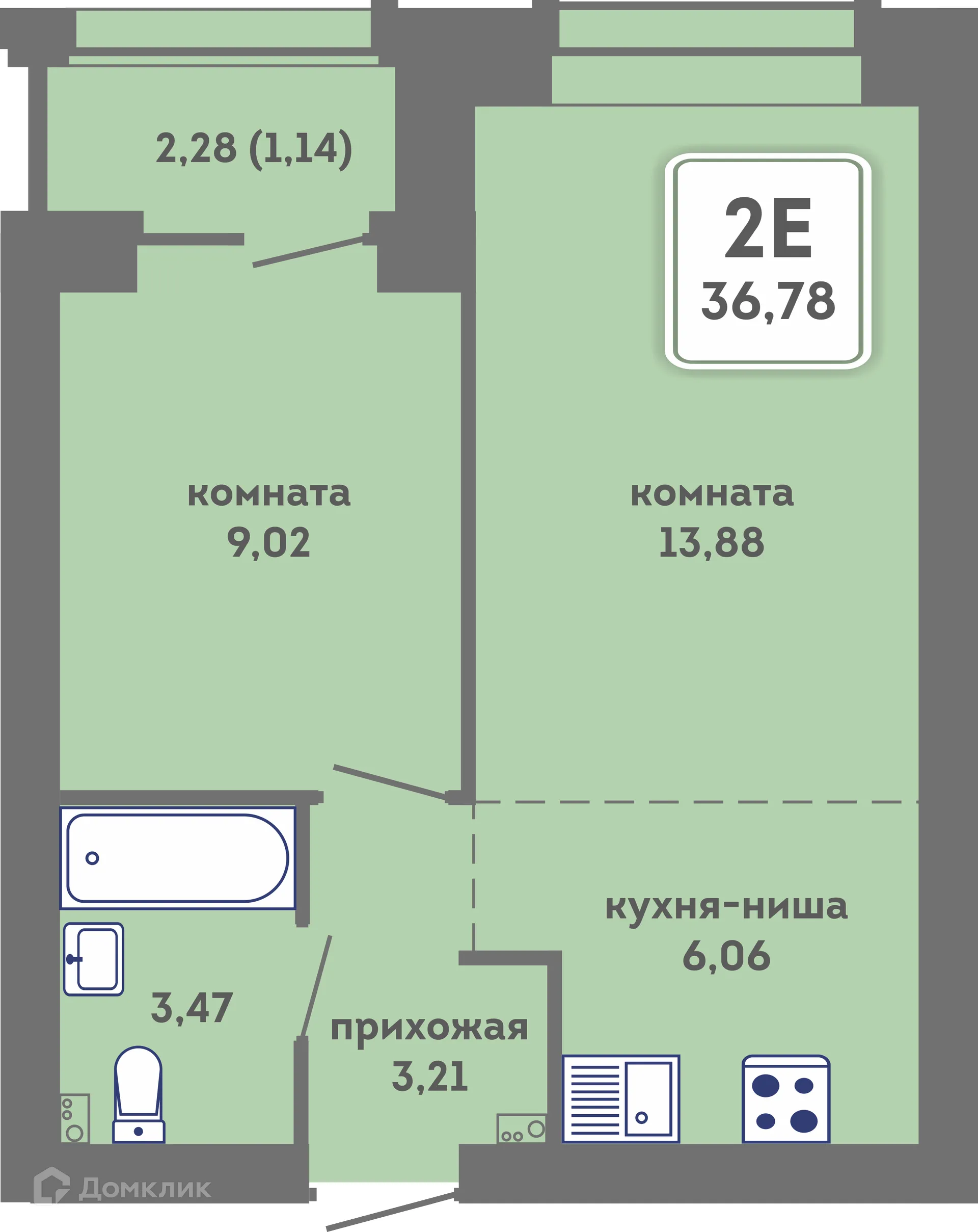 Фото квартиры в ЖК Романтик