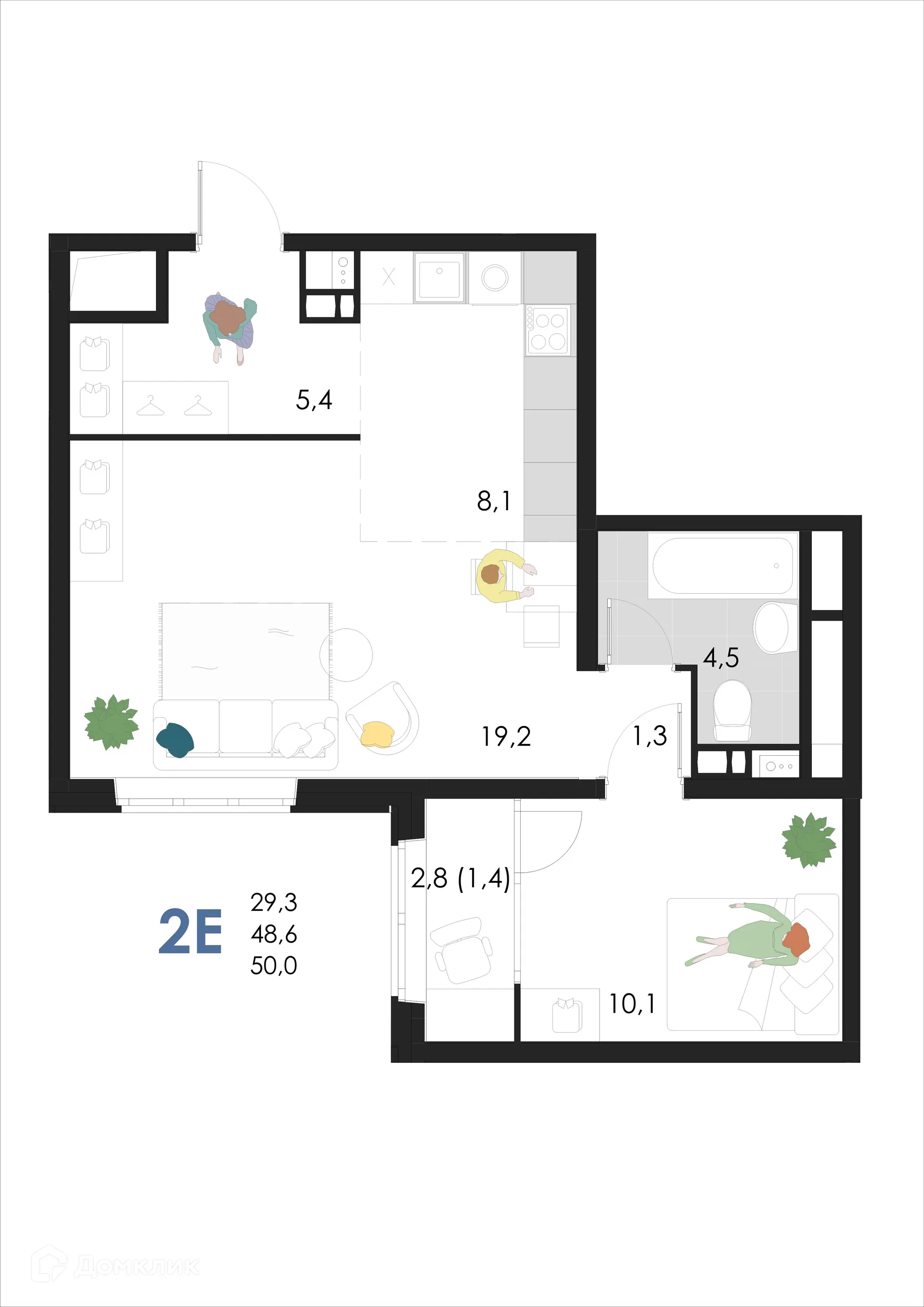 Фото квартиры в ЖК SREDA (ЖК СРЕДА)