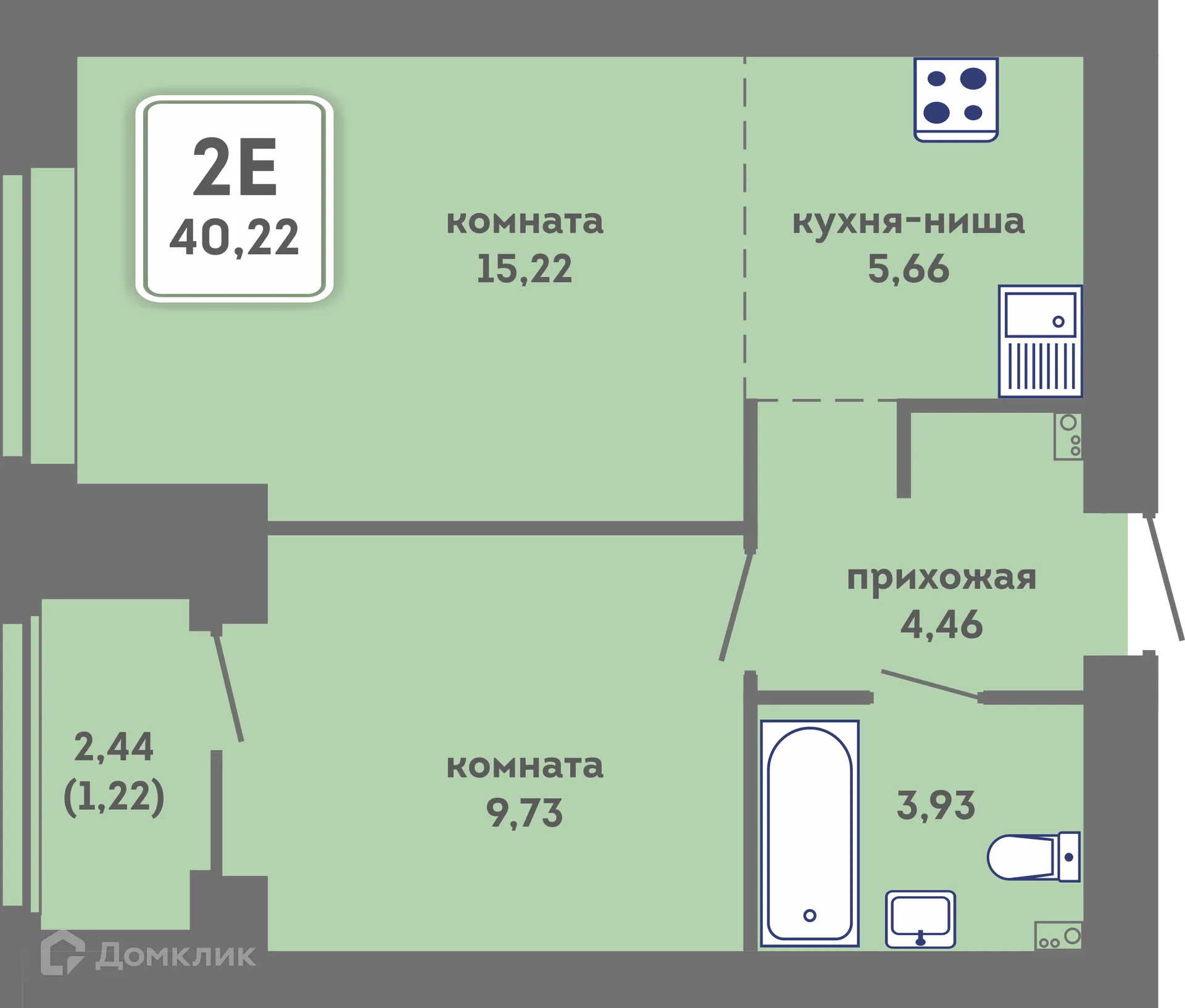 Фото квартиры в ЖК Романтик