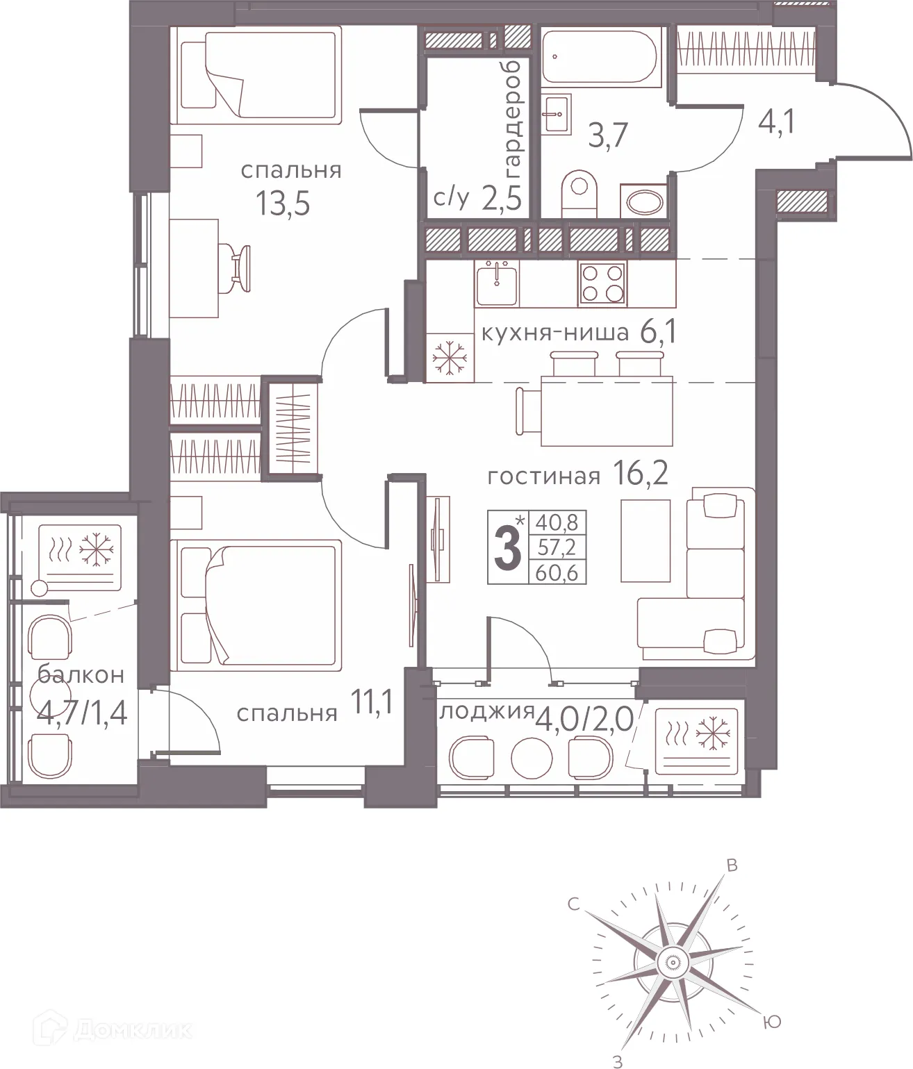 Фото квартиры в ЖК Погода Теплые кварталы