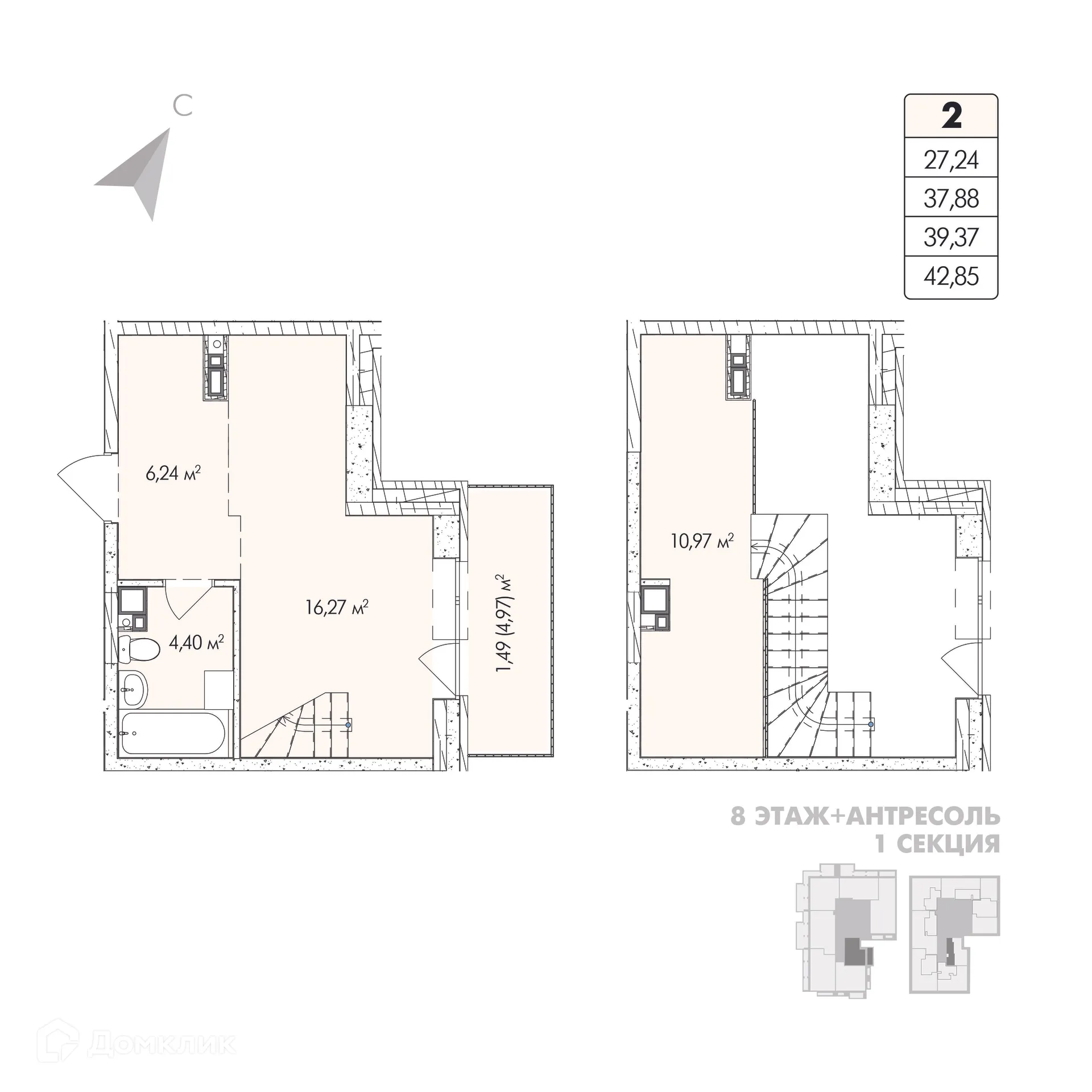 Фото квартиры в ЖК Sobranie (Собрание)