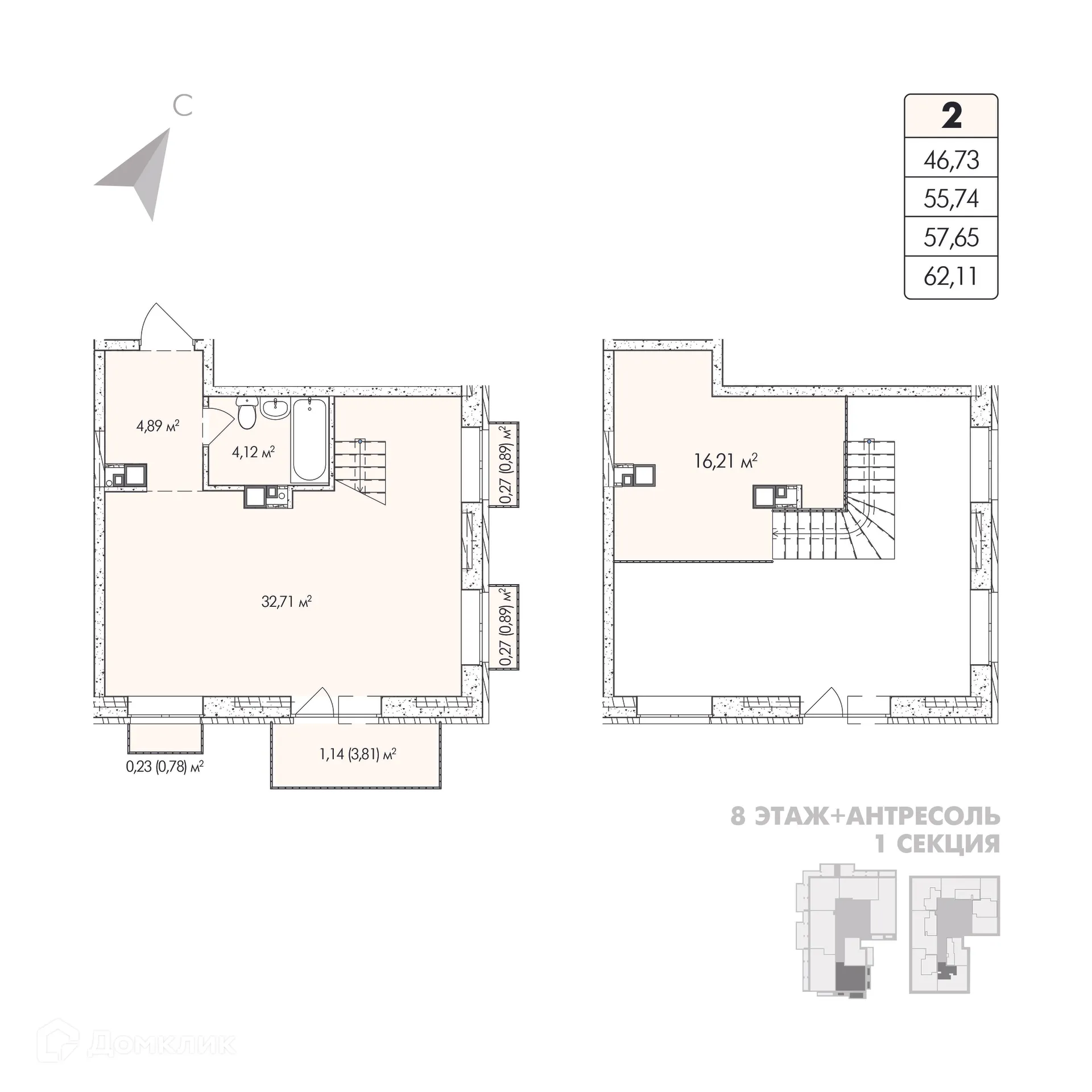 Фото квартиры в ЖК Sobranie (Собрание)