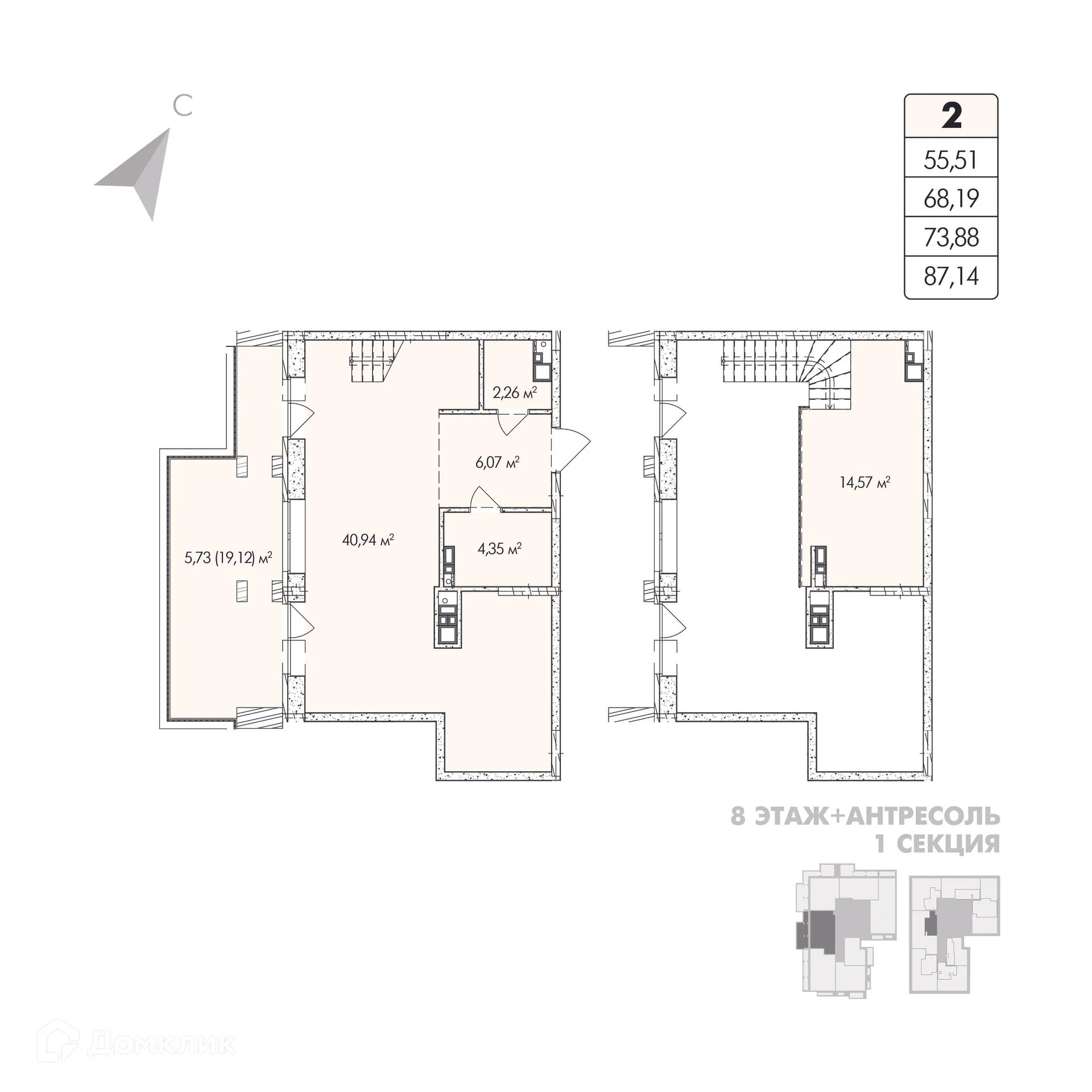 Фото квартиры в ЖК Sobranie (Собрание)