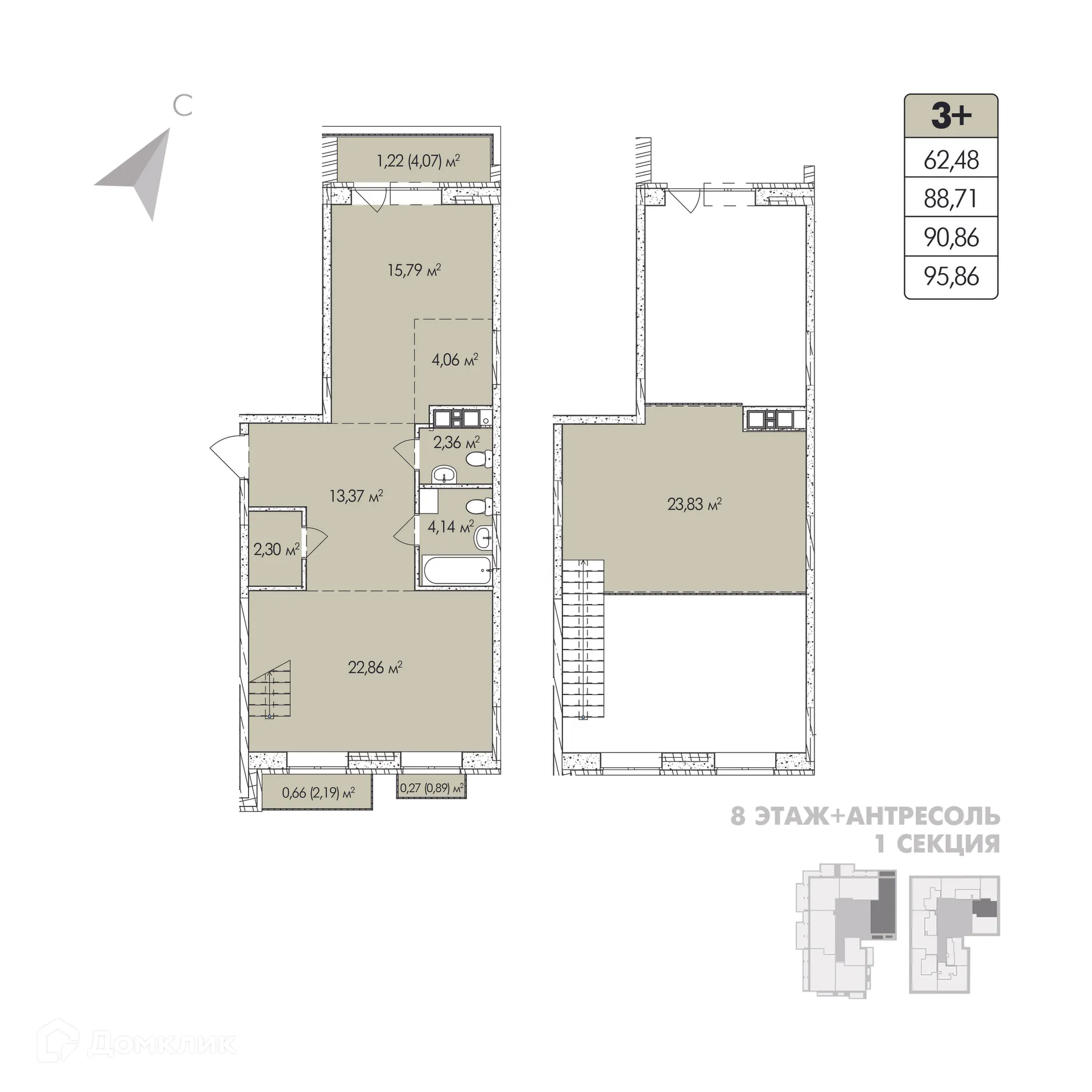 Фото квартиры в ЖК Sobranie (Собрание)