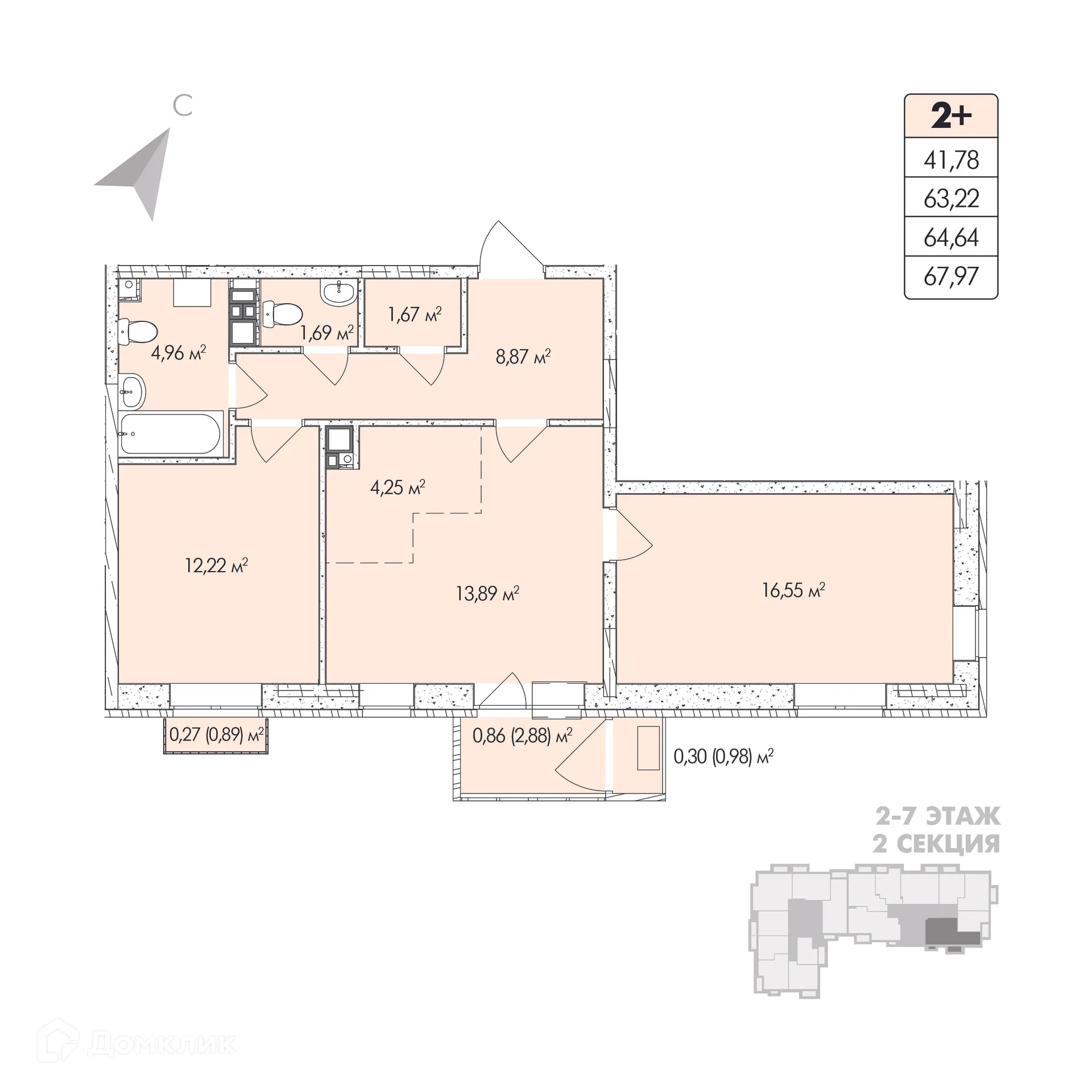 Фото квартиры в ЖК Sobranie (Собрание)