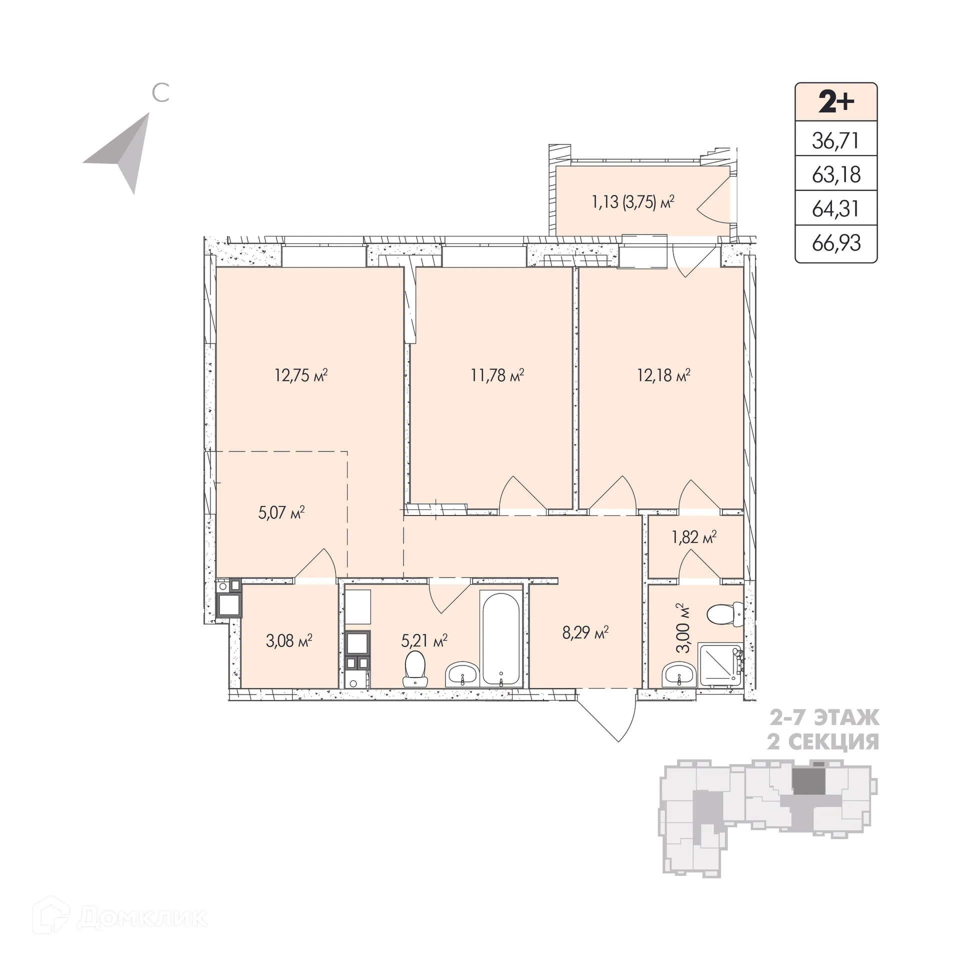 Фото квартиры в ЖК Sobranie (Собрание)