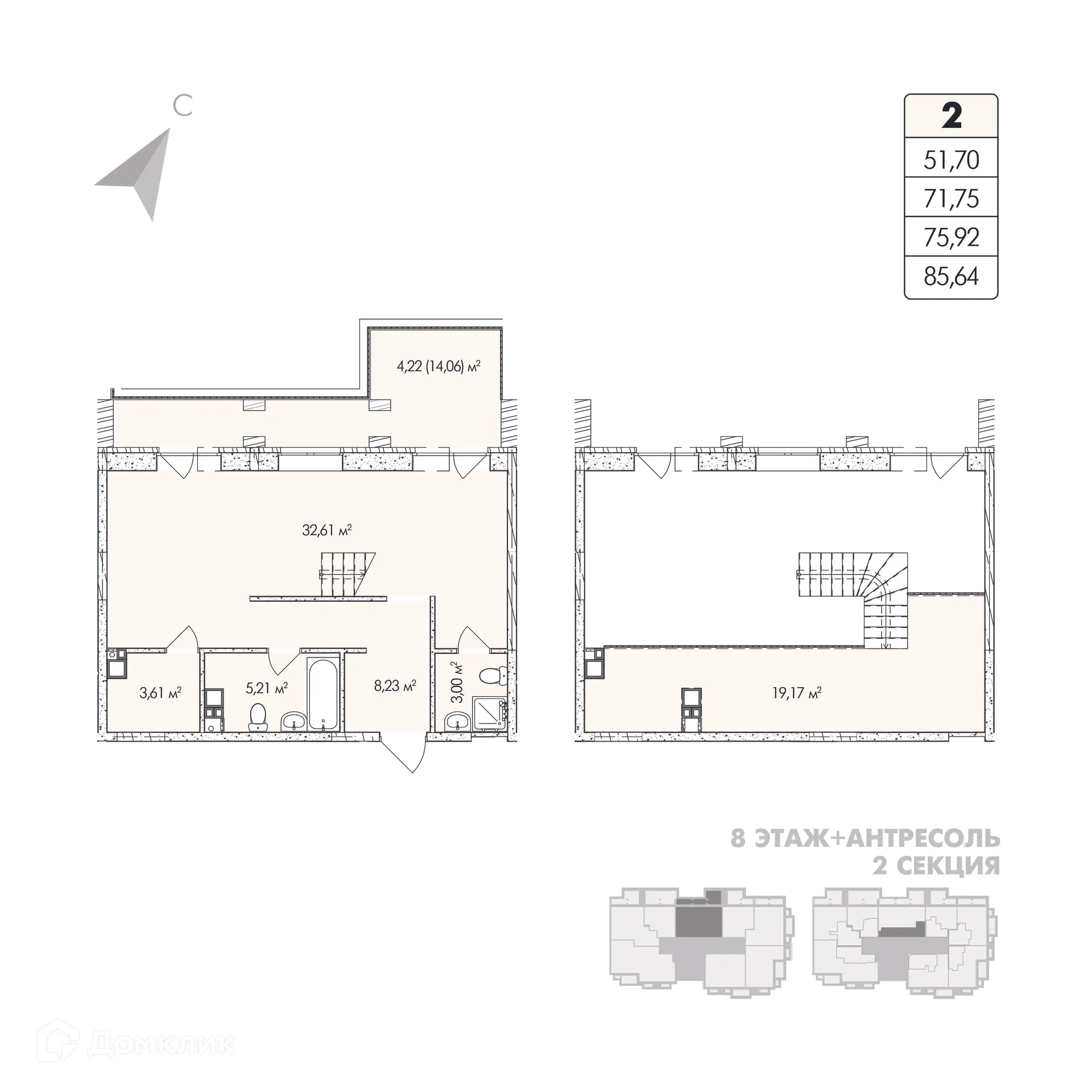 Фото квартиры в ЖК Sobranie (Собрание)