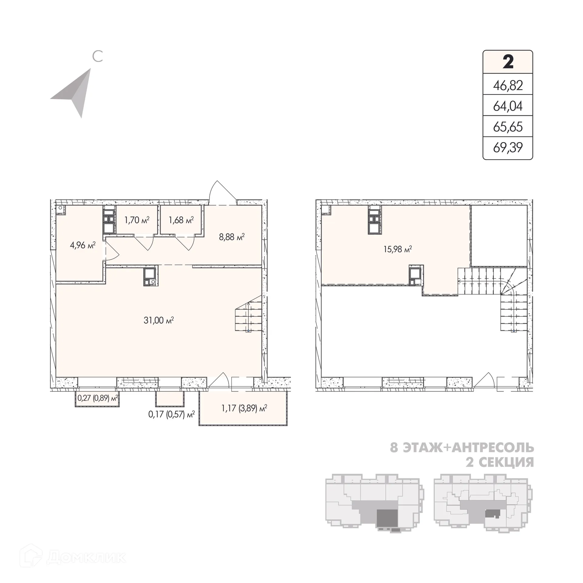 Фото квартиры в ЖК Sobranie (Собрание)