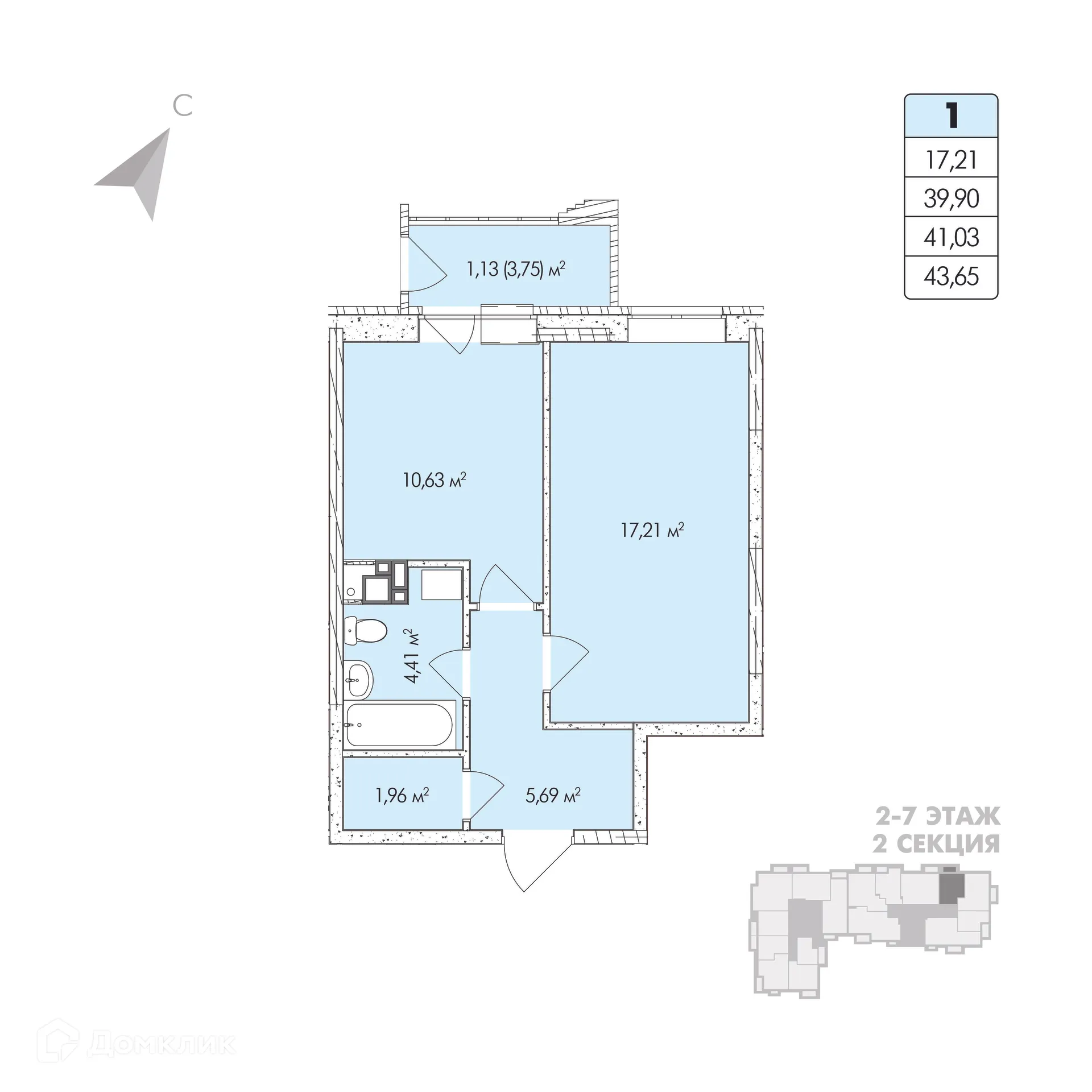 Фото квартиры в ЖК Sobranie (Собрание)