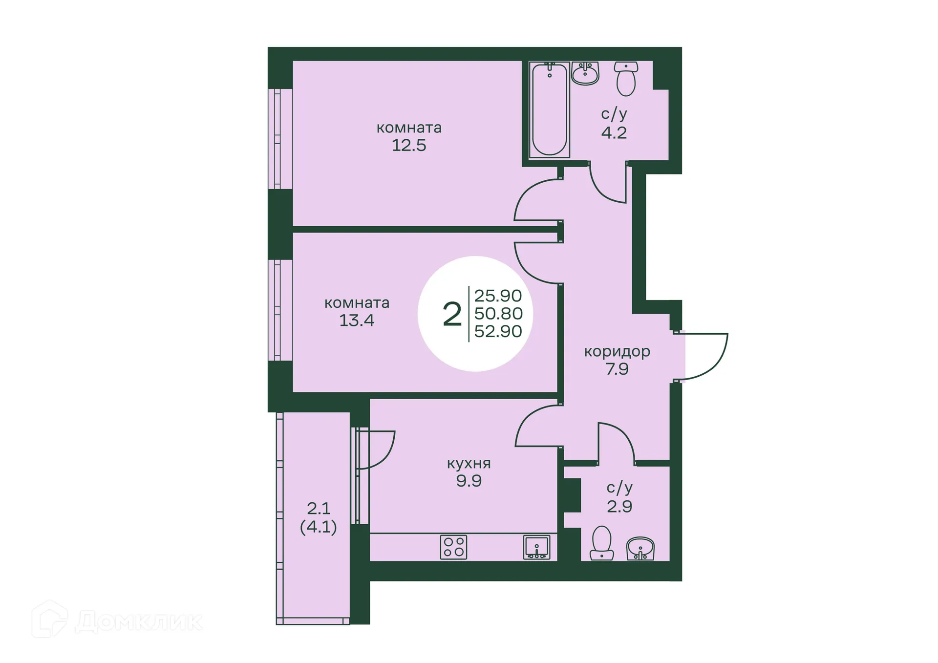 Фото квартиры в ЖК Брусника