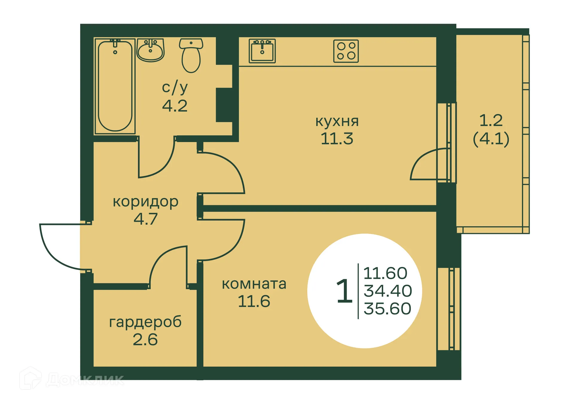 Фото квартиры в ЖК Брусника