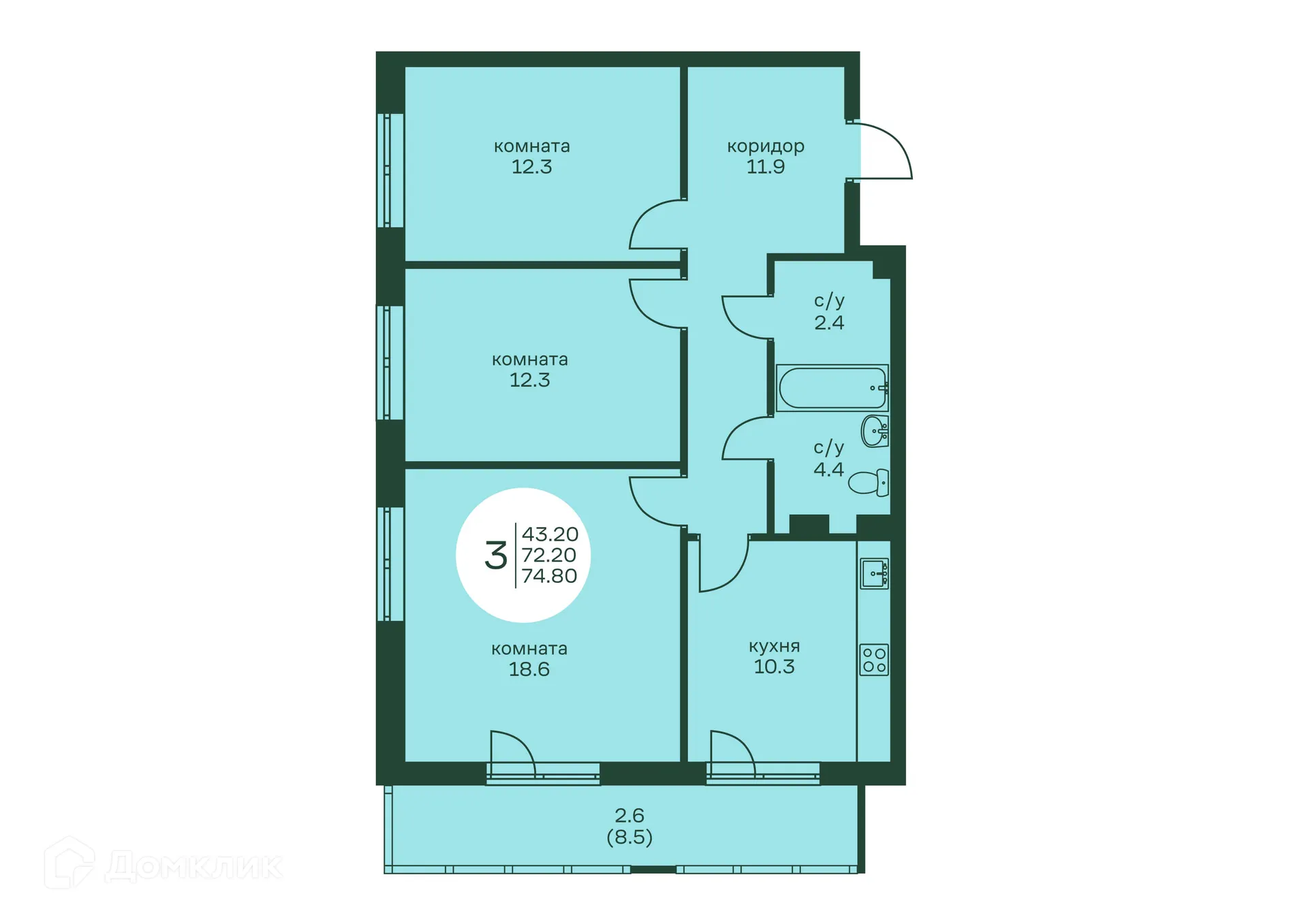 Фото квартиры в ЖК Брусника