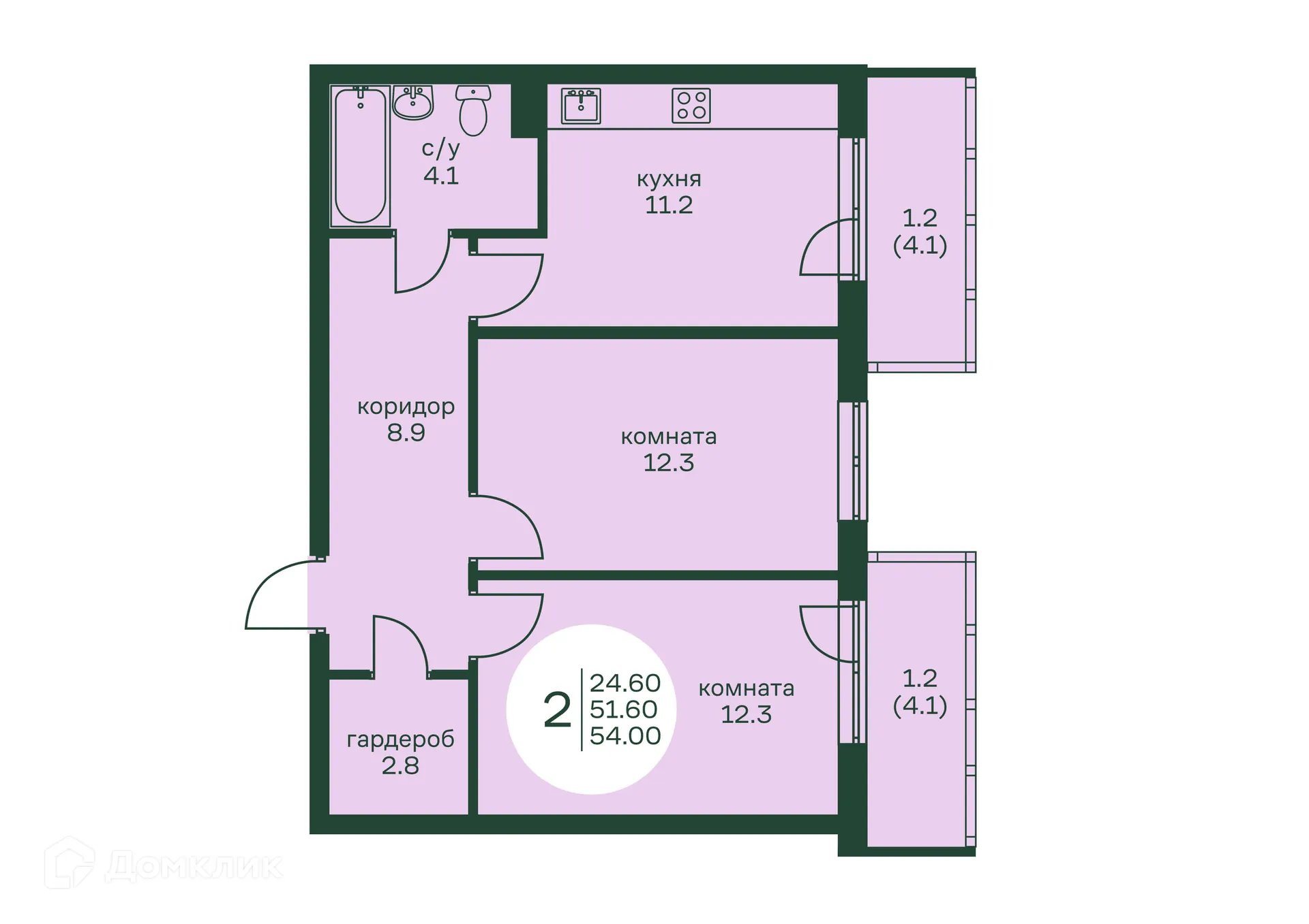 Фото квартиры в ЖК Брусника