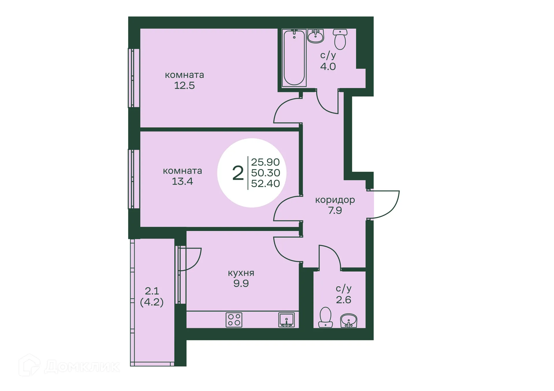 Фото квартиры в ЖК Брусника