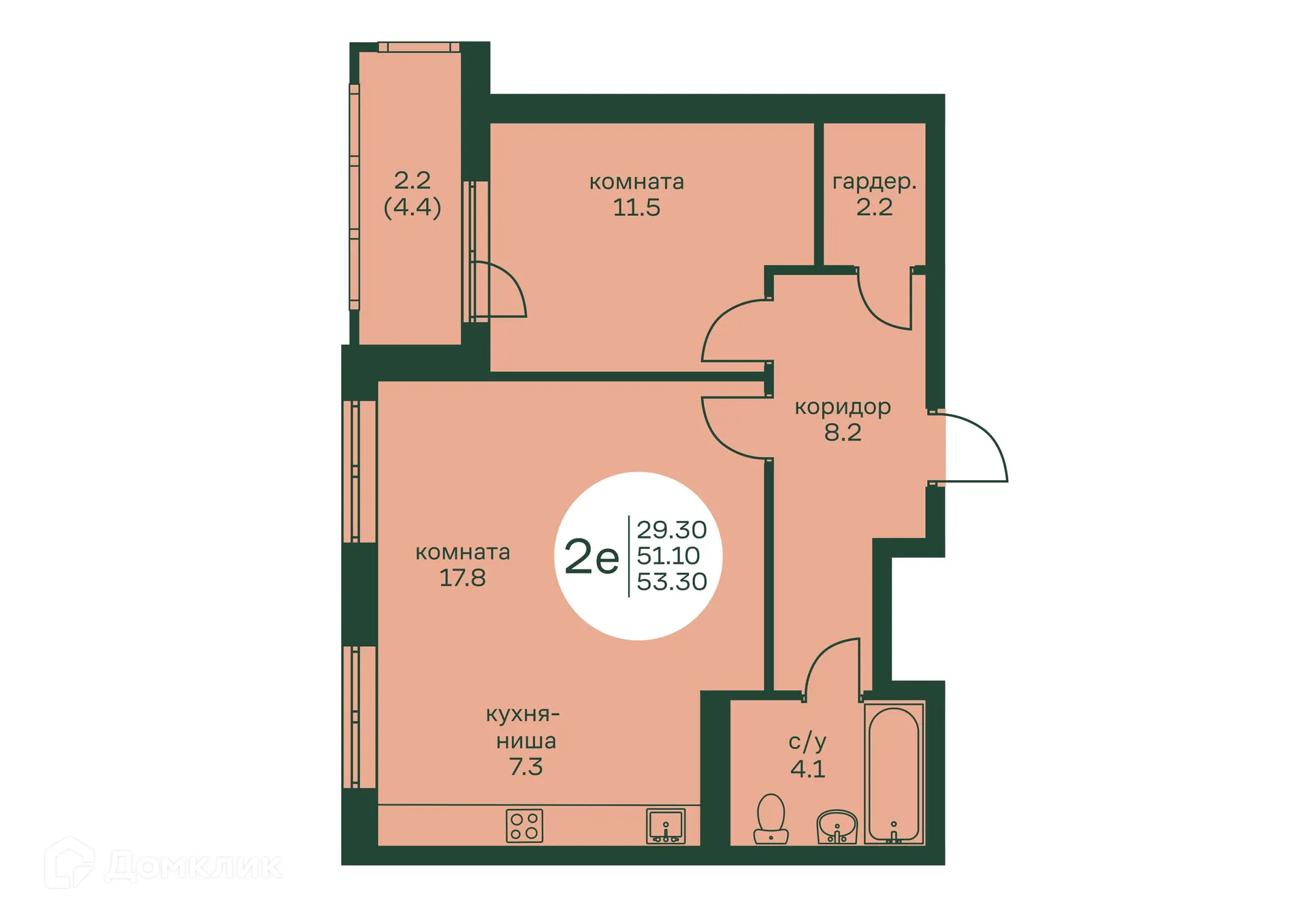 Фото квартиры в ЖК Брусника