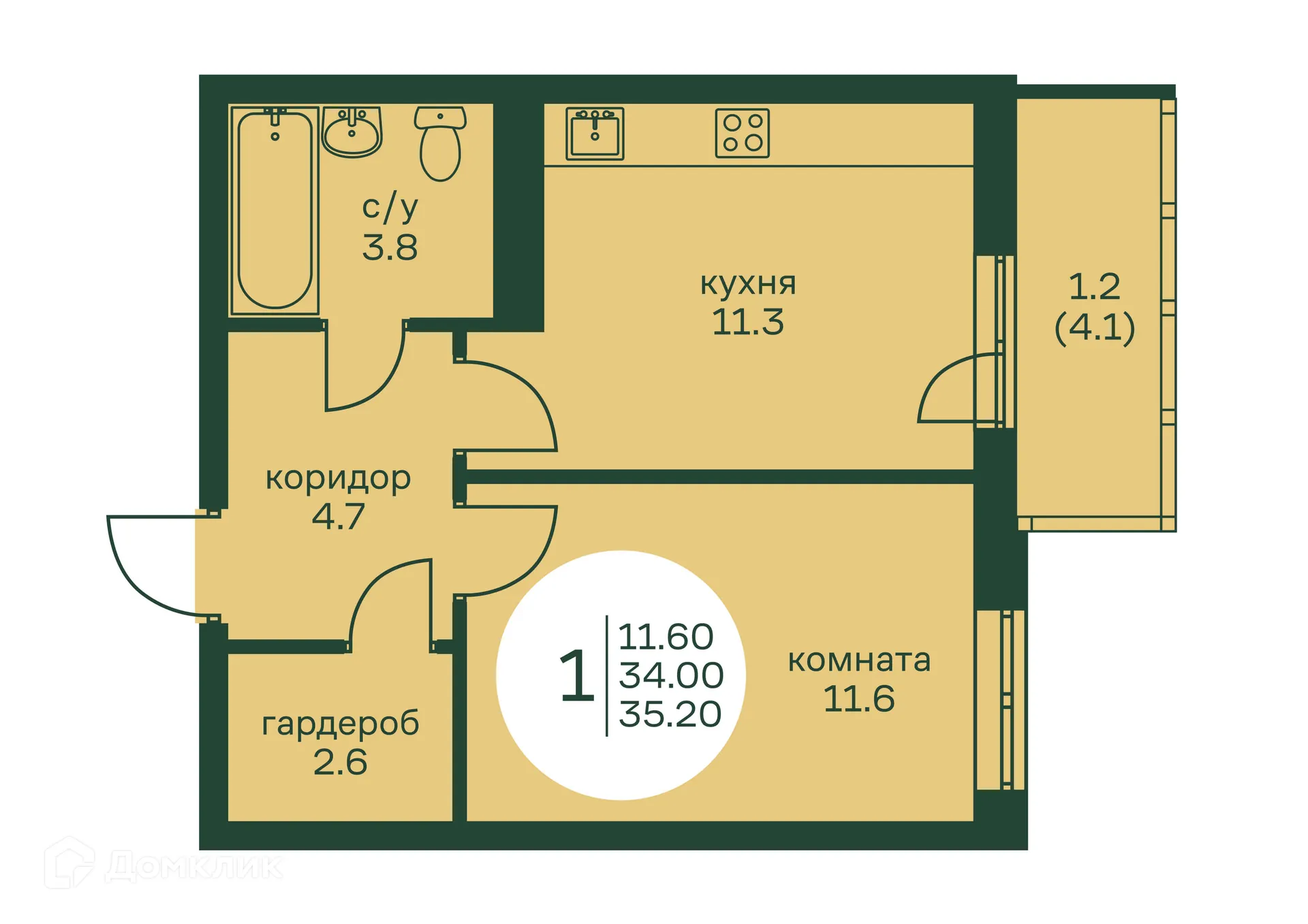 Фото квартиры в ЖК Брусника