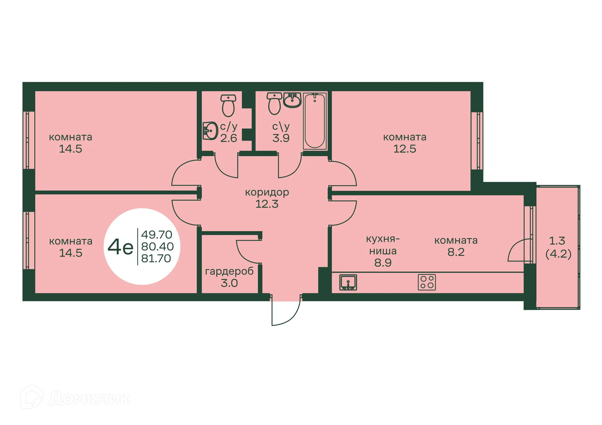 Фото квартиры в ЖК Брусника