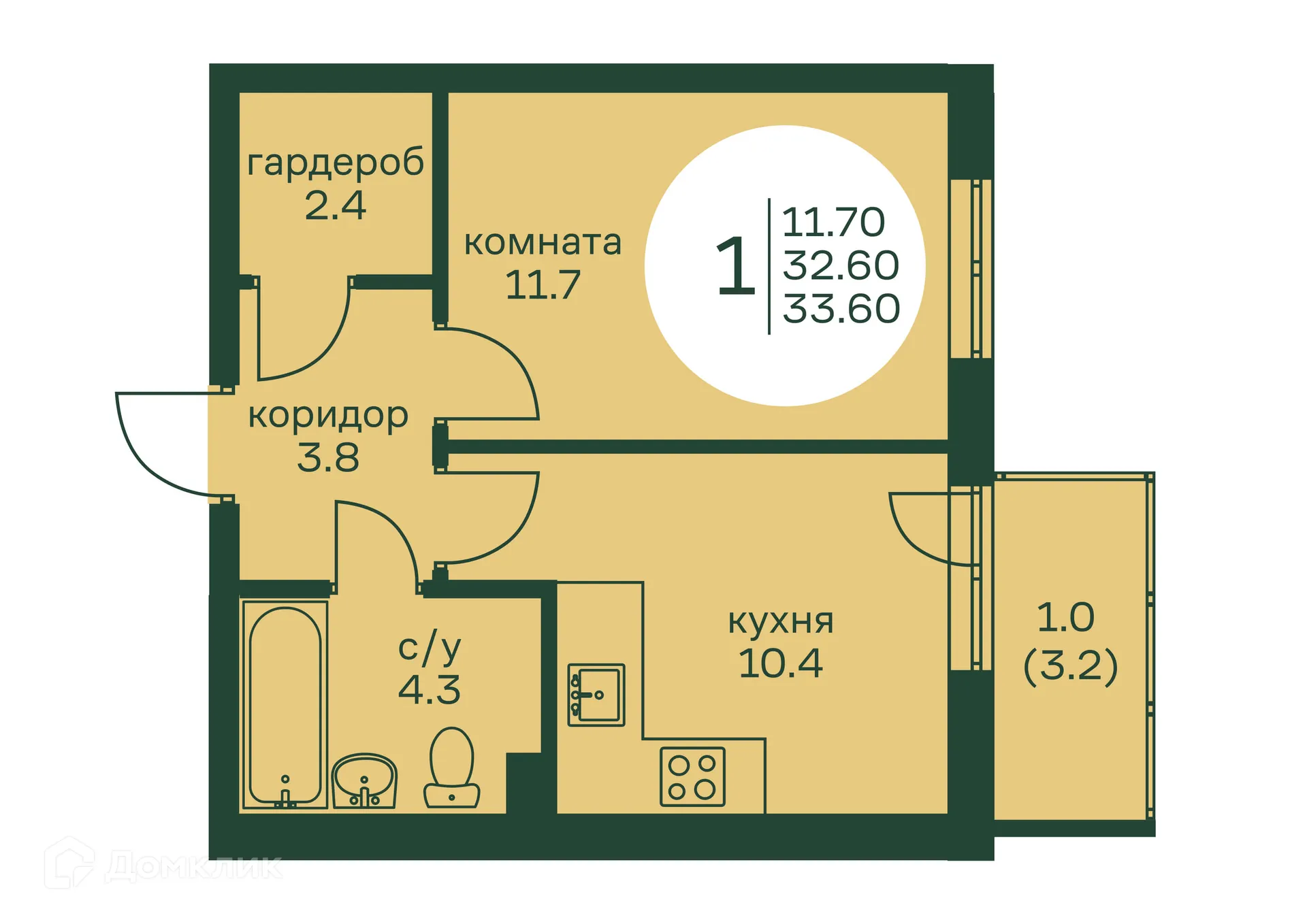 Фото квартиры в ЖК Брусника