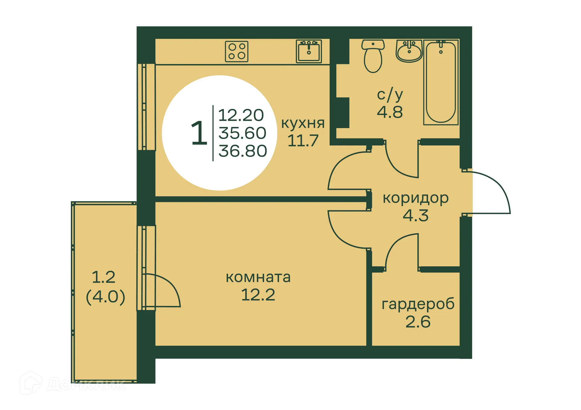 Фото квартиры в ЖК Брусника