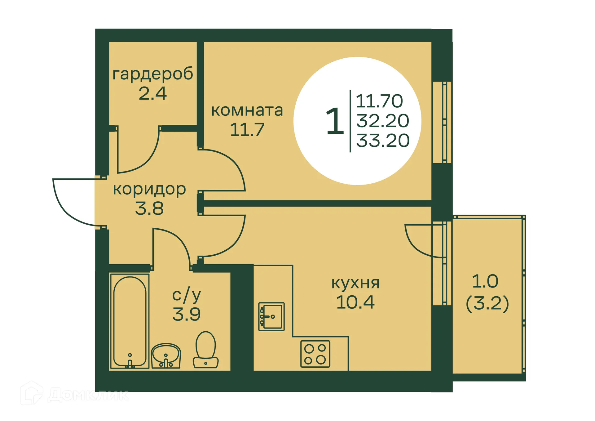 Фото квартиры в ЖК Брусника