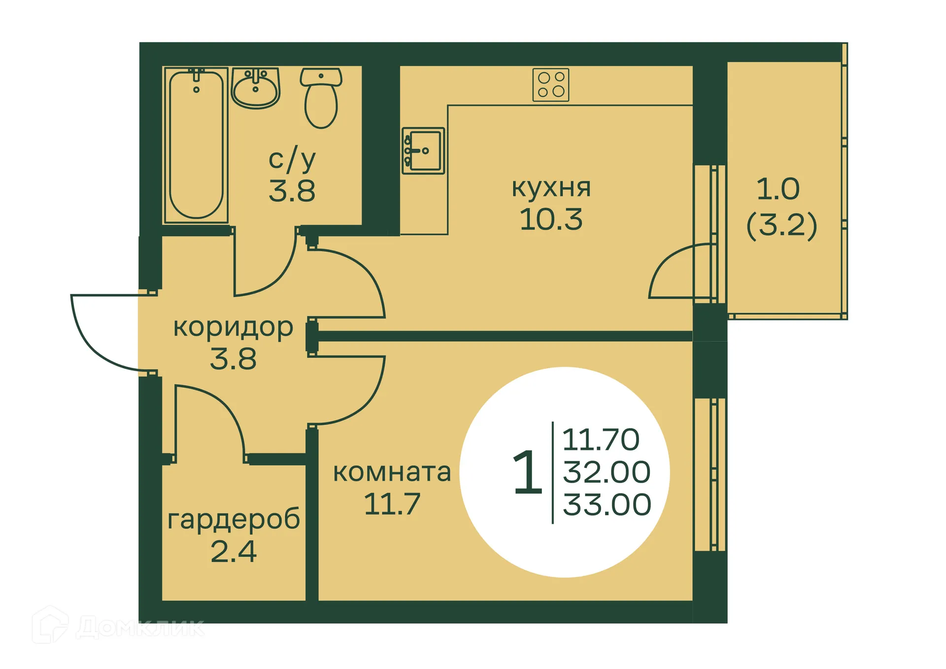 Фото квартиры в ЖК Брусника