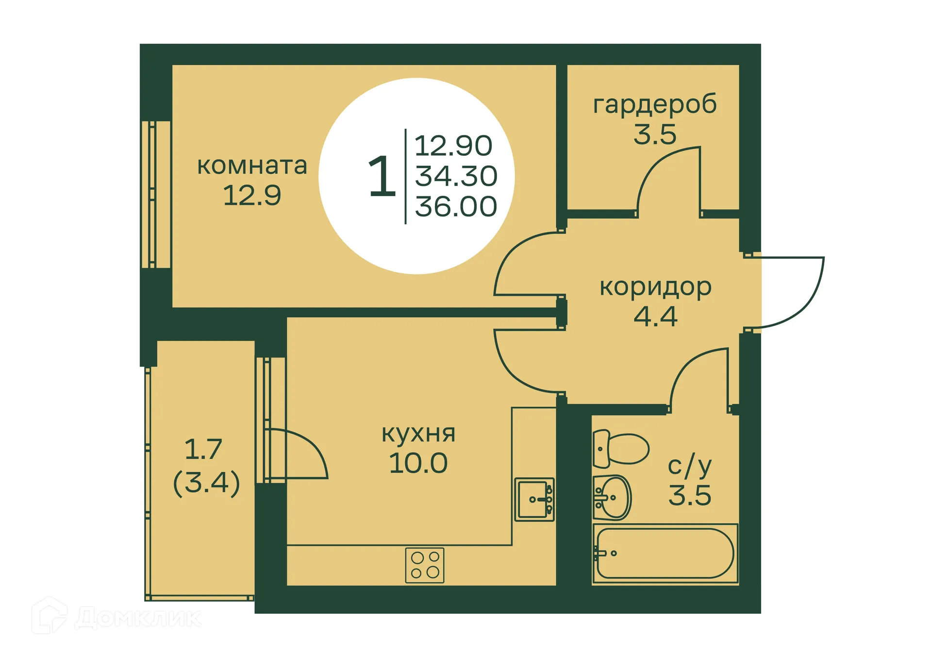 Фото квартиры в ЖК Брусника