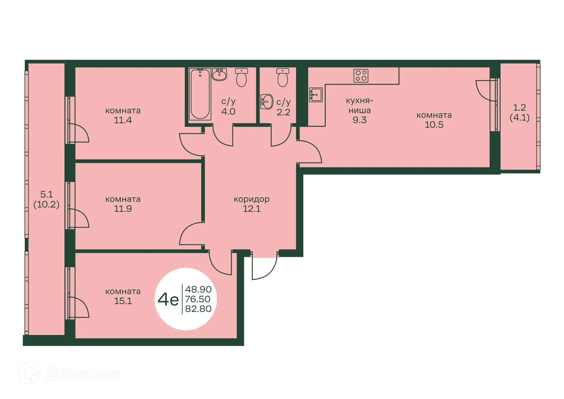 Фото квартиры в ЖК Брусника